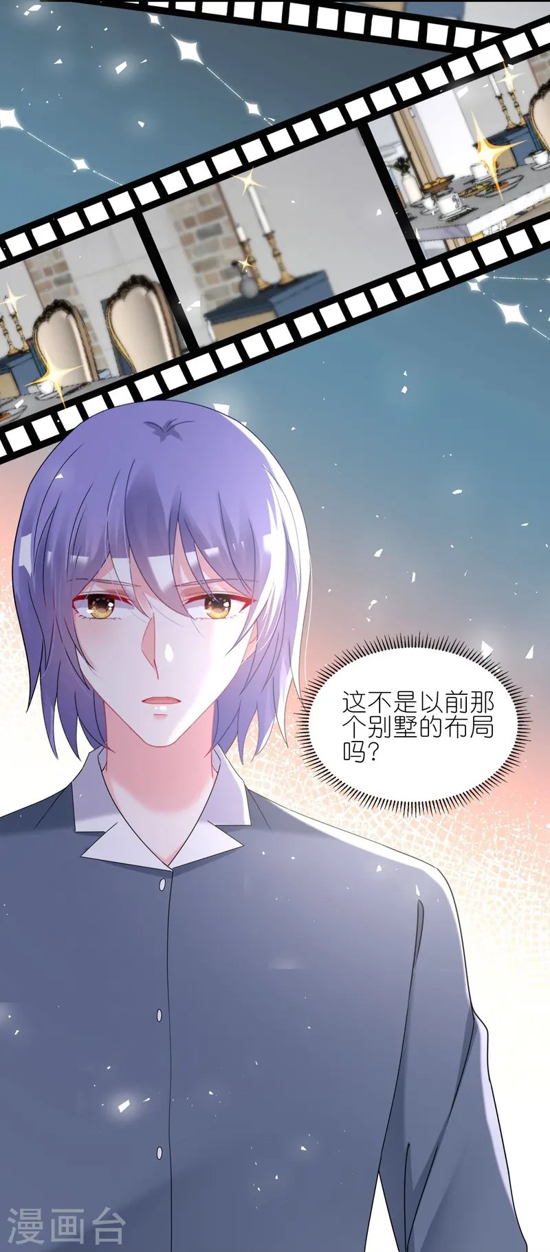 第491话