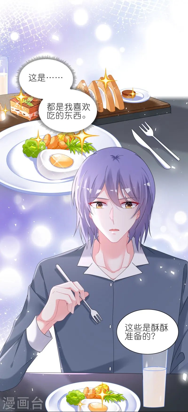 第491话