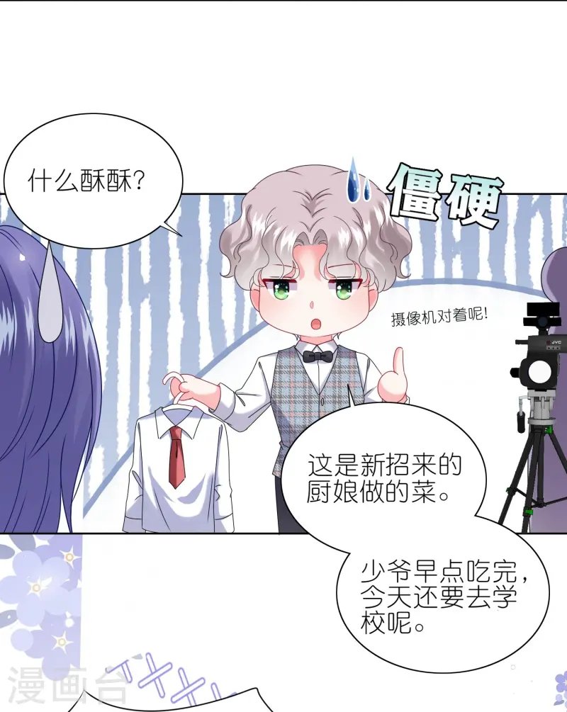 第491话