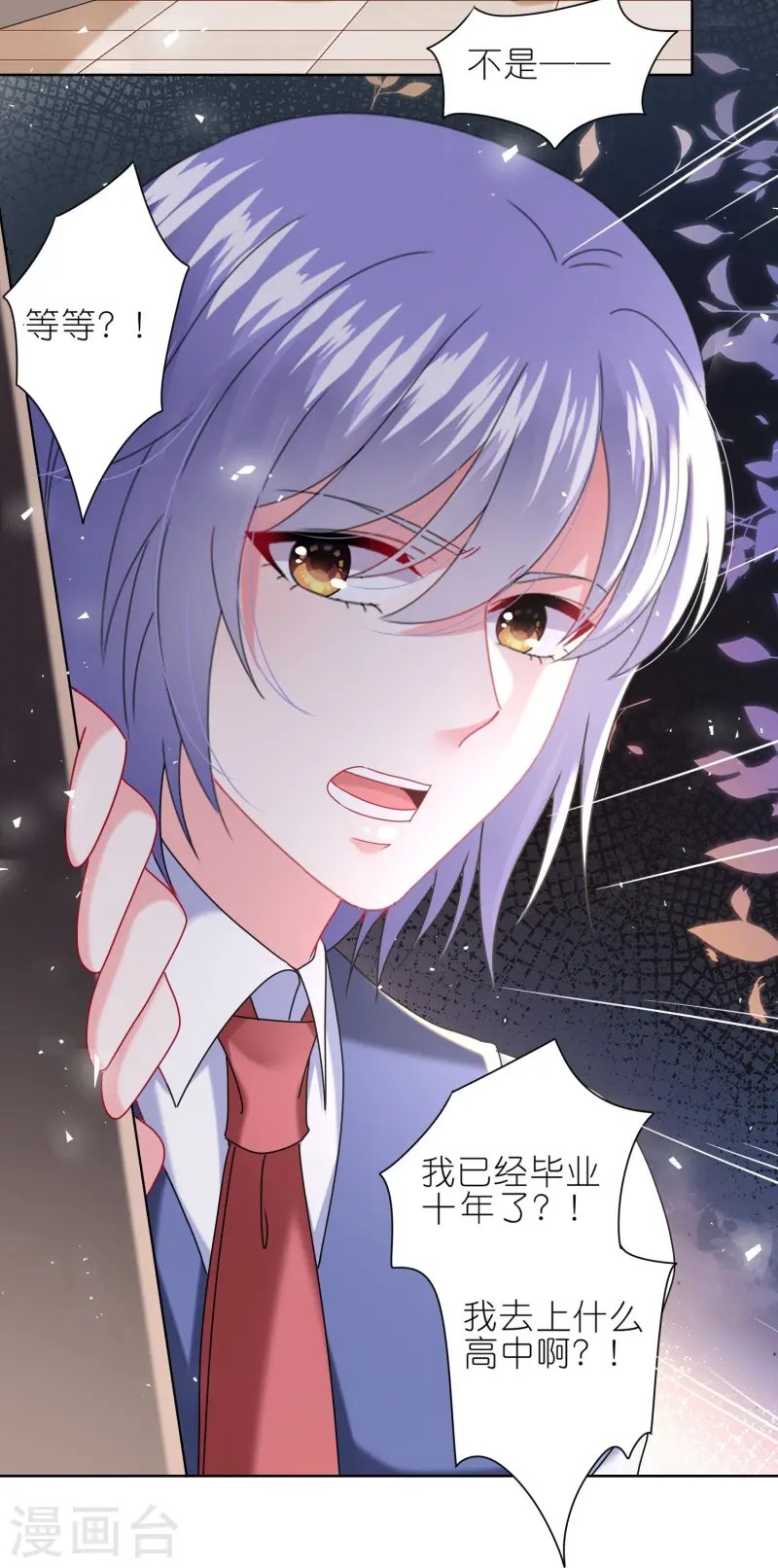 第491话