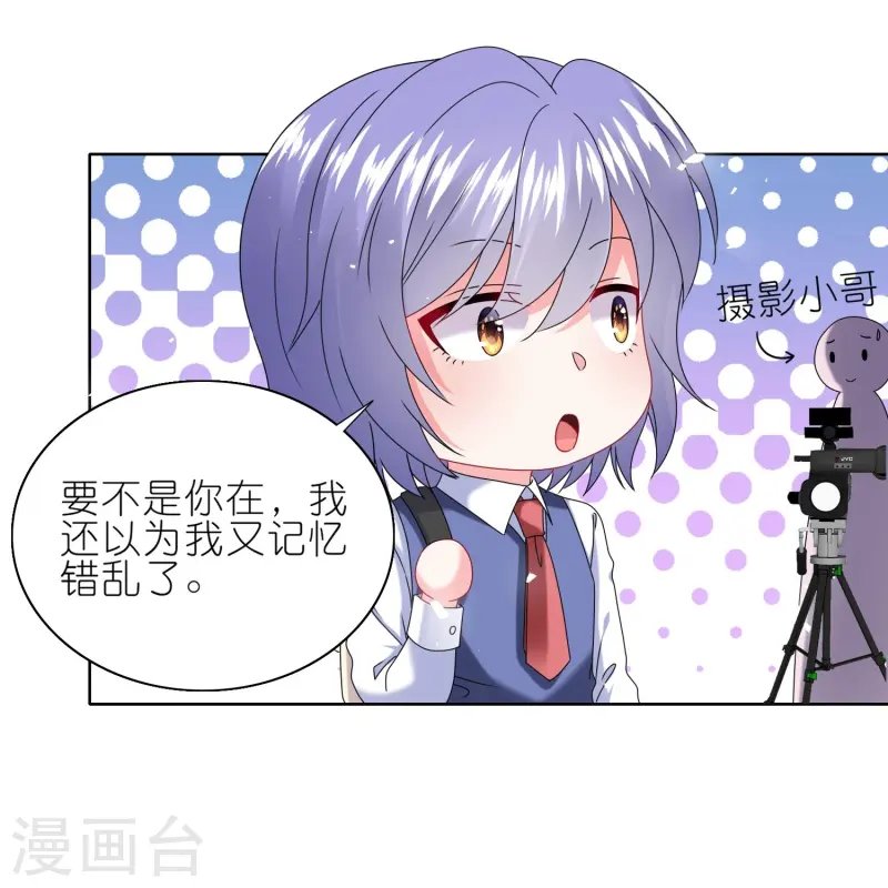 第491话