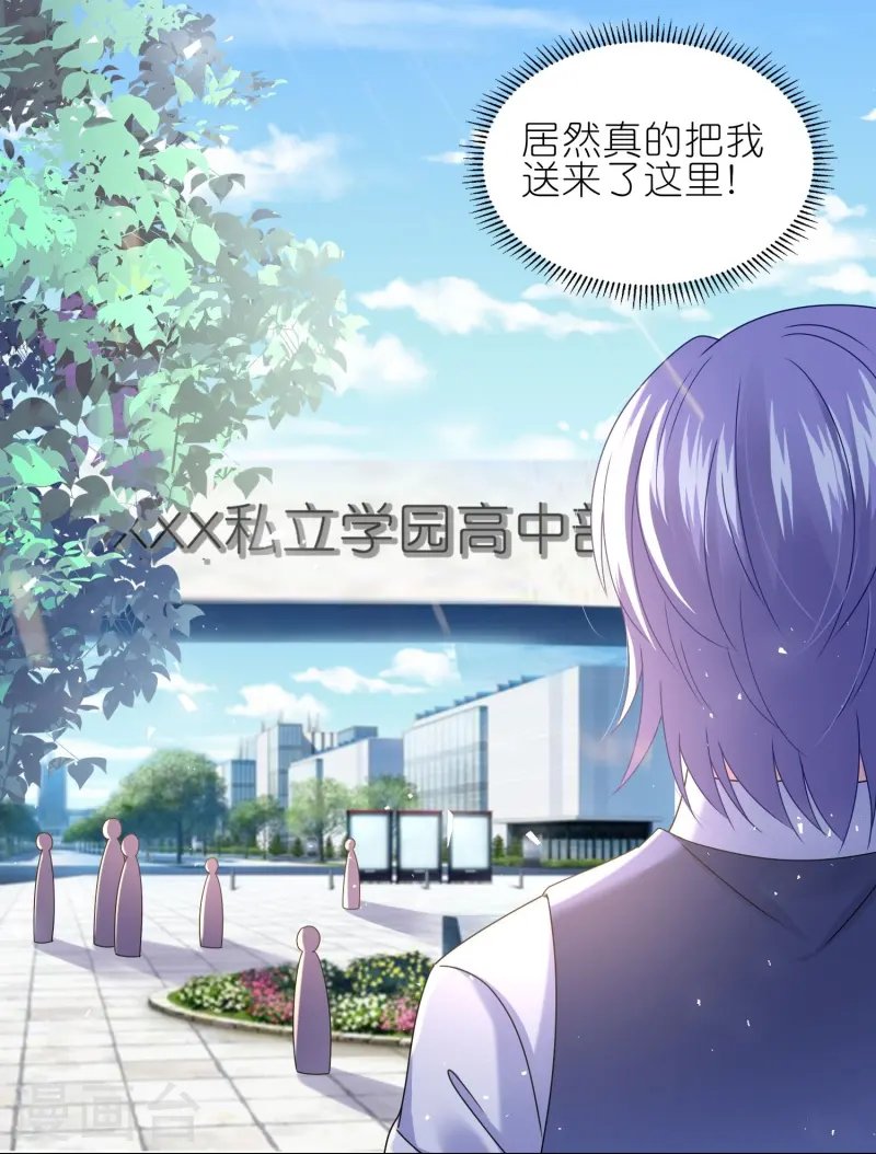 第491话
