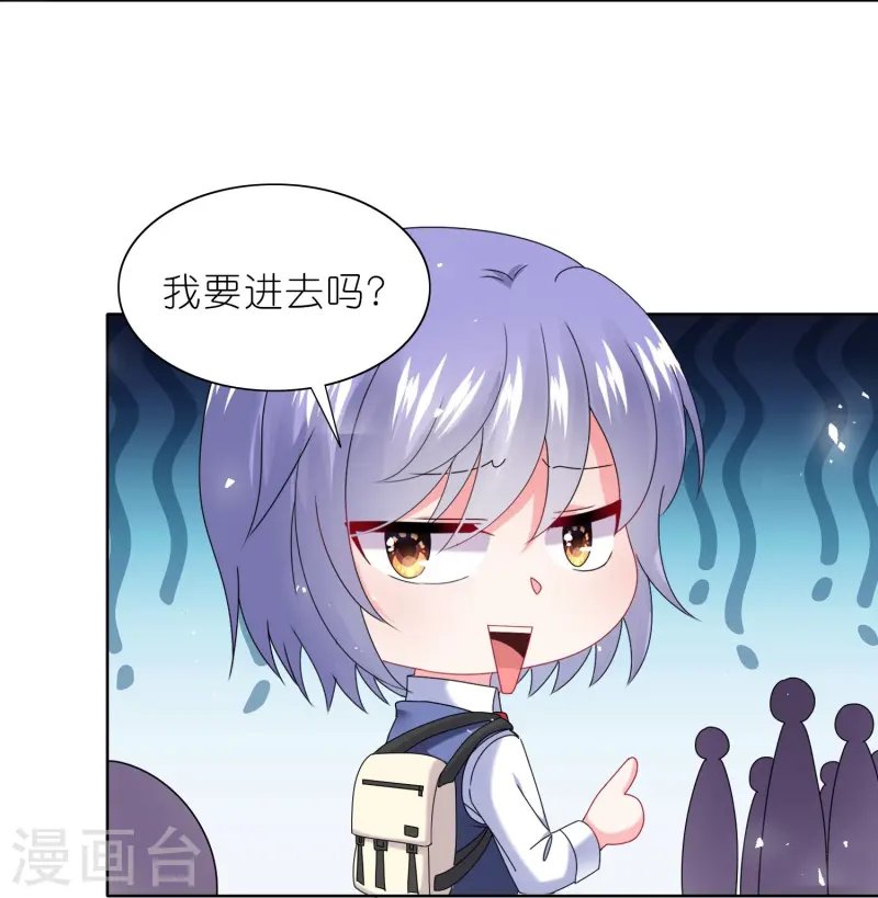 第491话