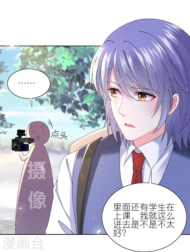 第491话