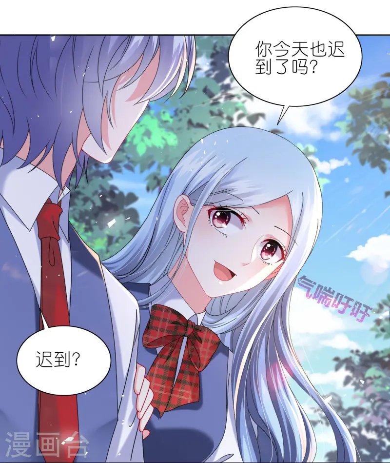 第491话