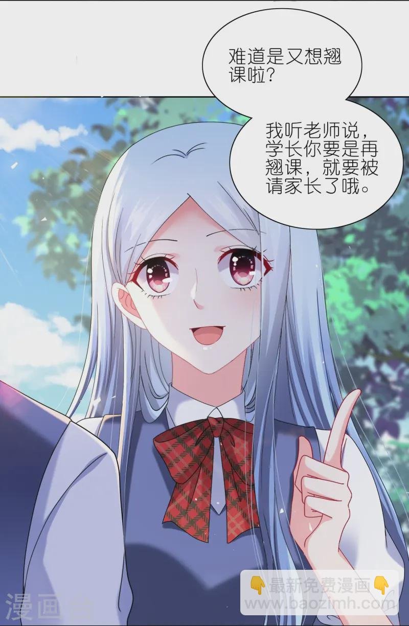 第491话