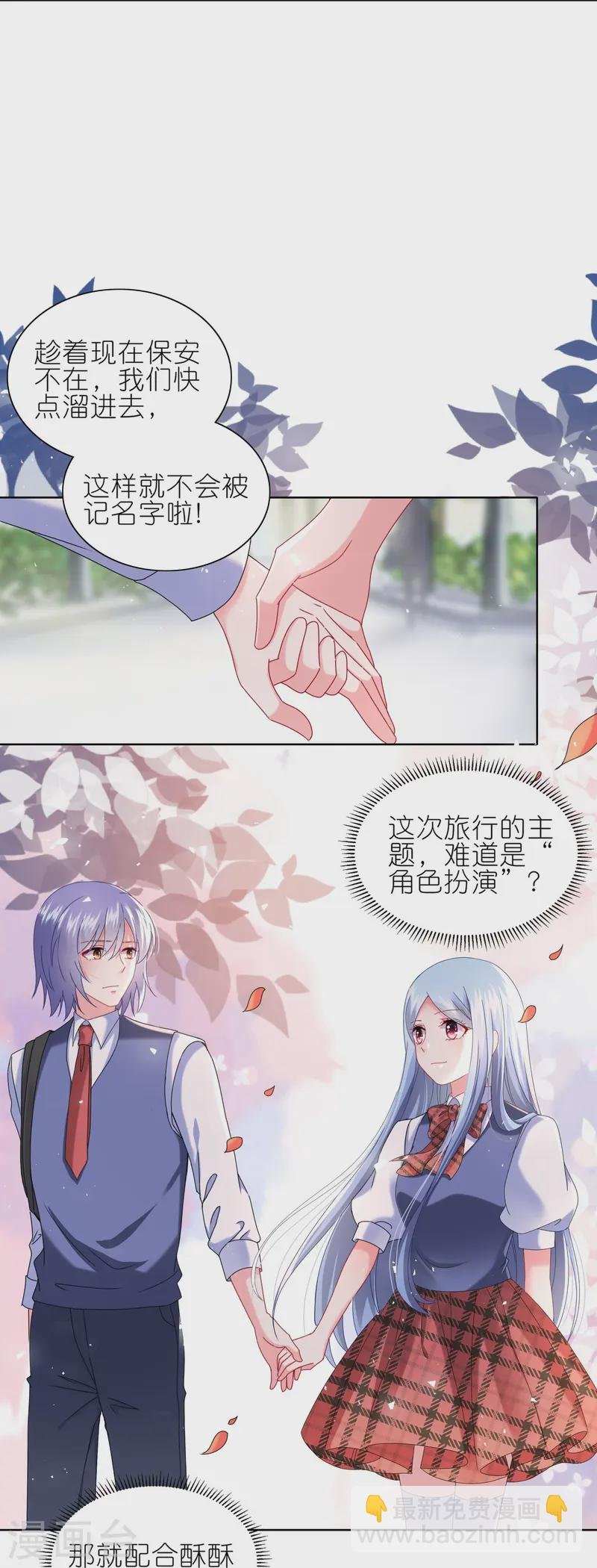 第491话