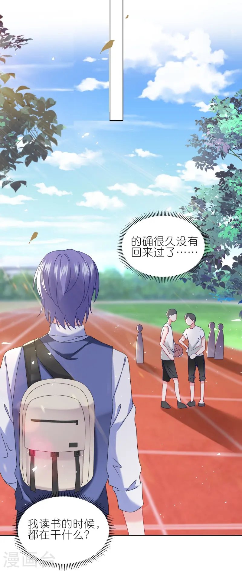 第491话