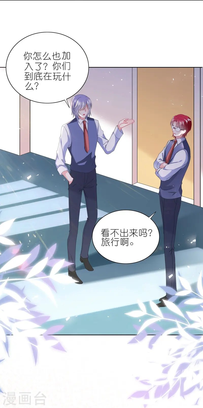 第491话