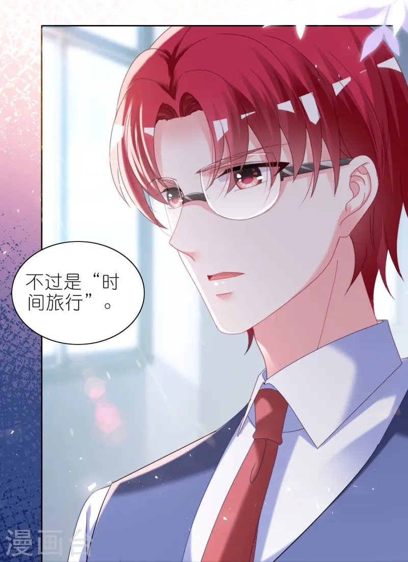 第491话