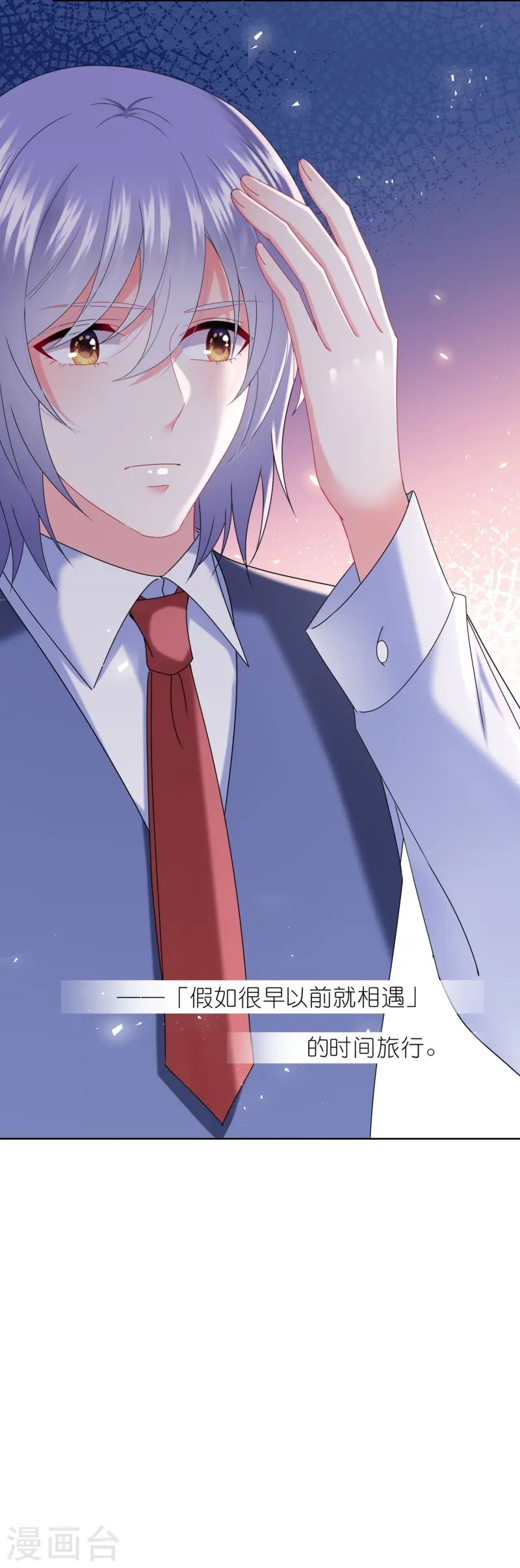 第491话