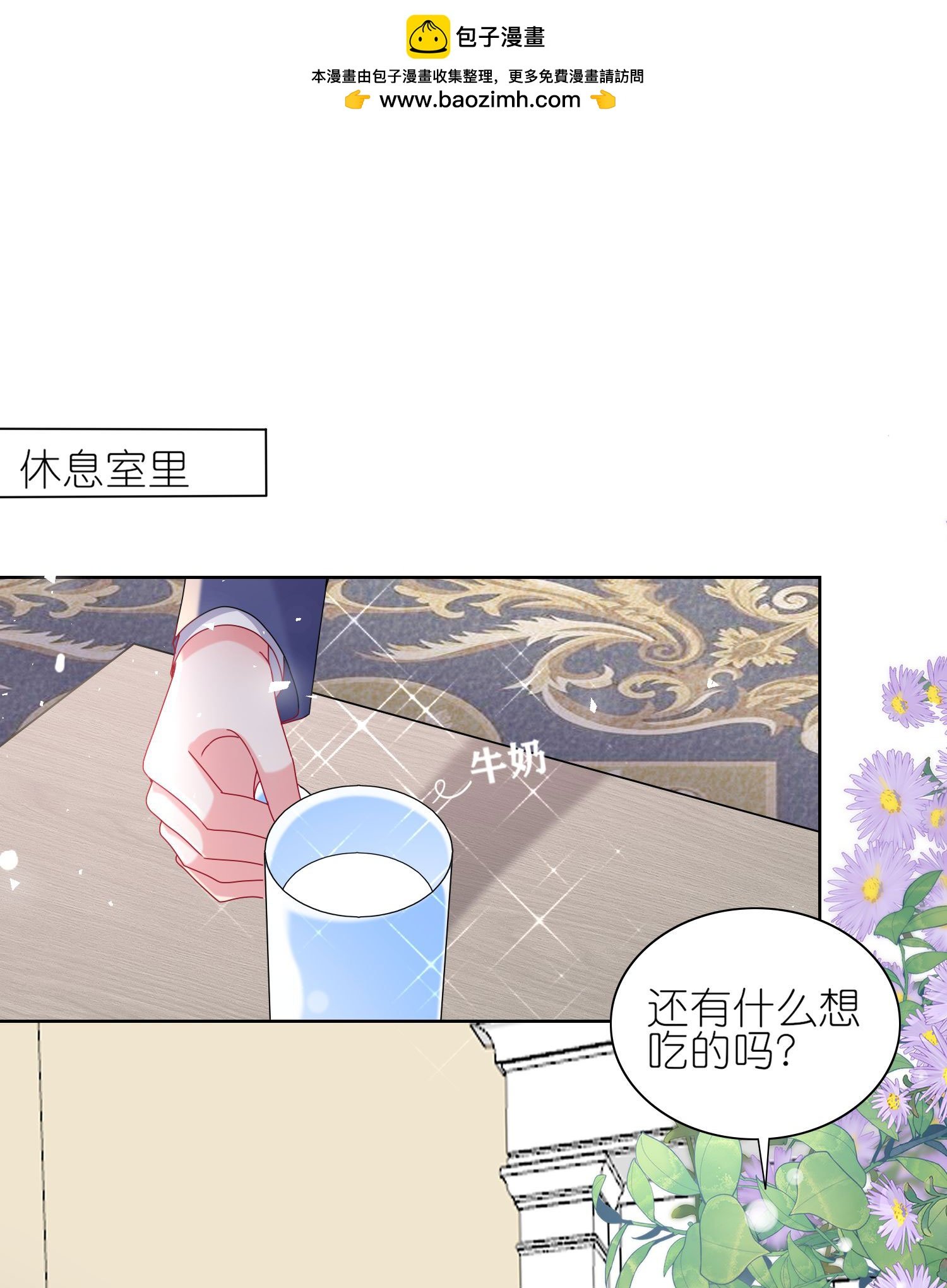 第505话
