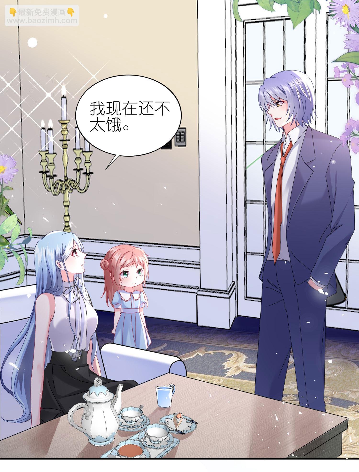 第505话