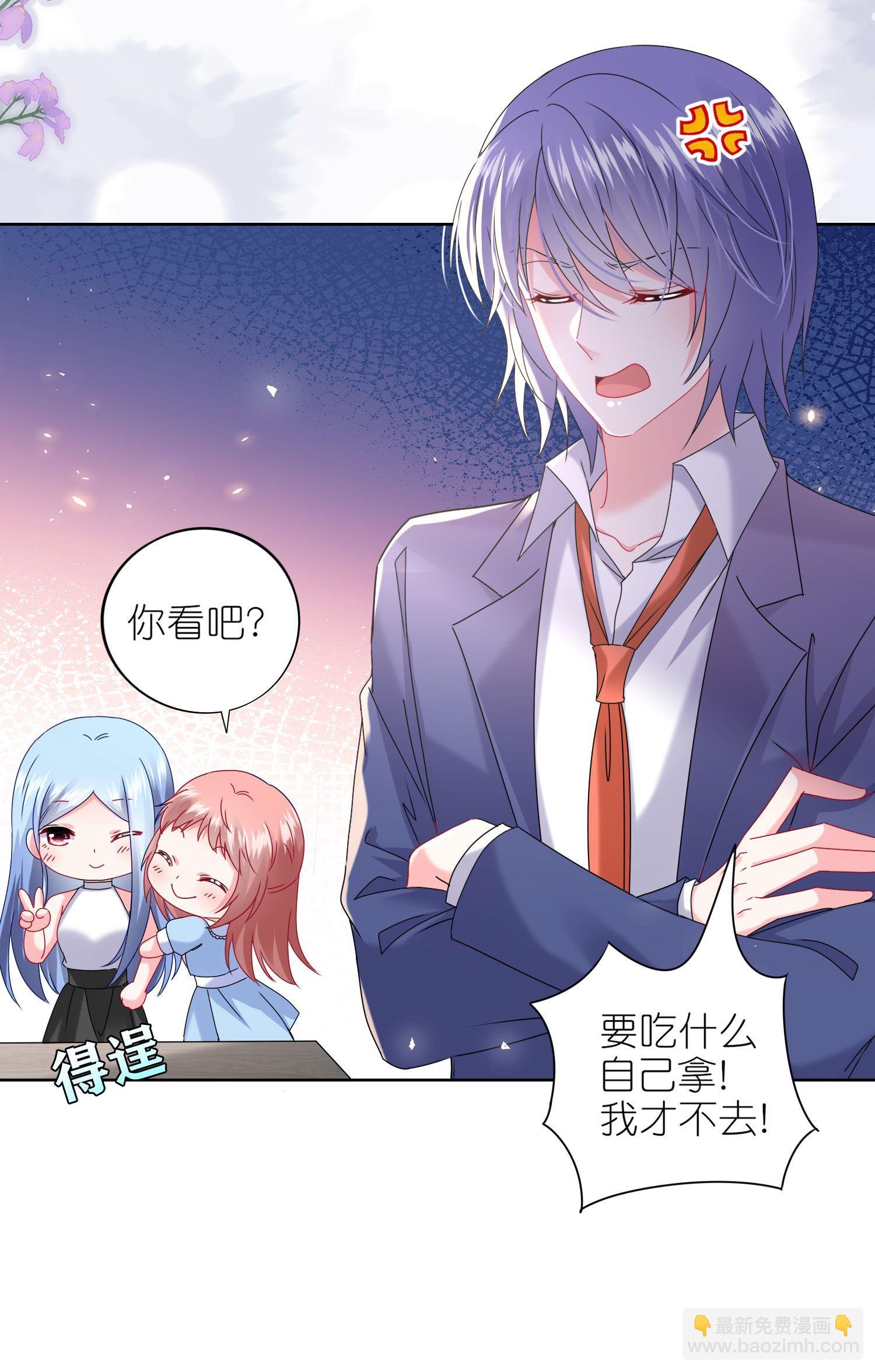 第505话
