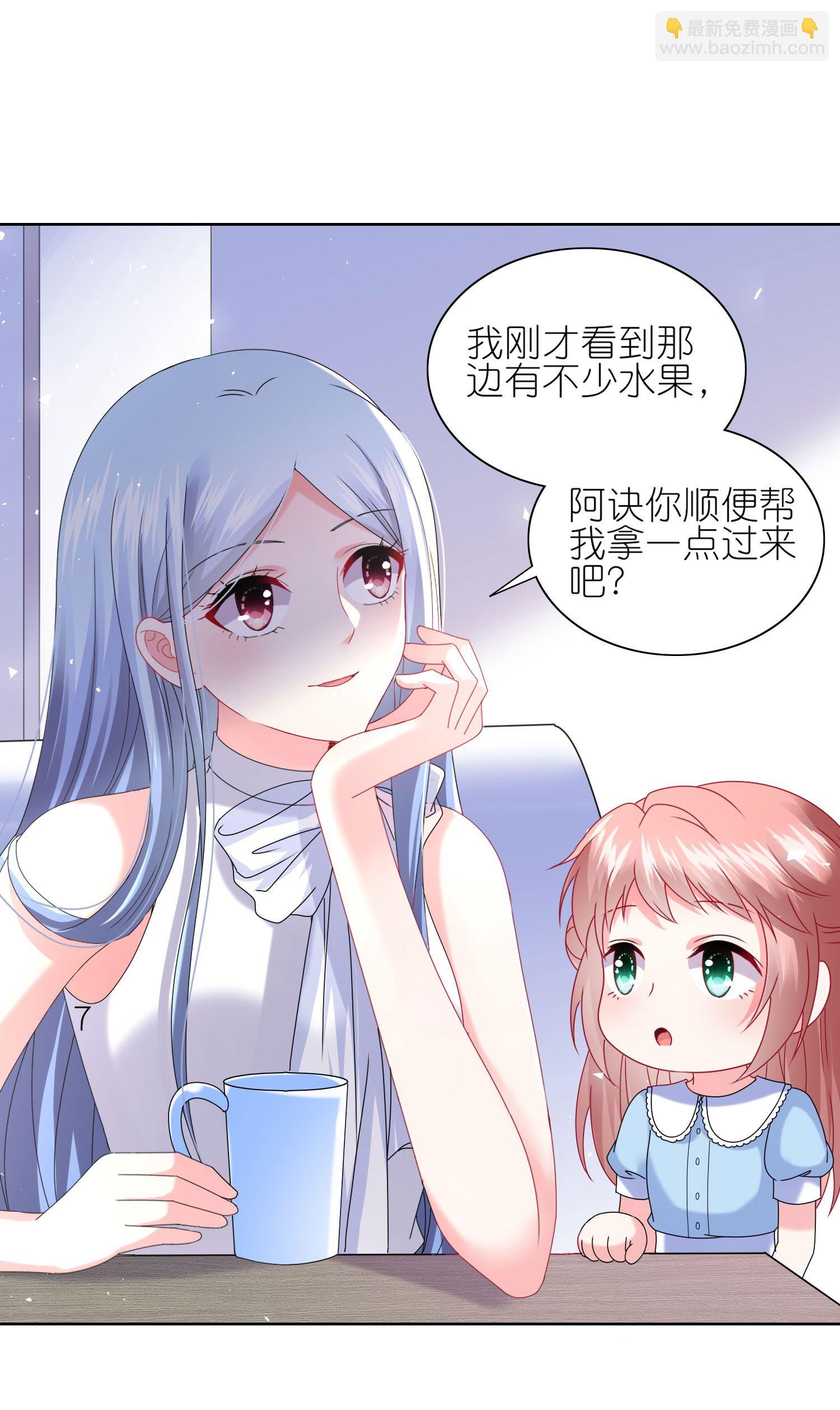 第505话