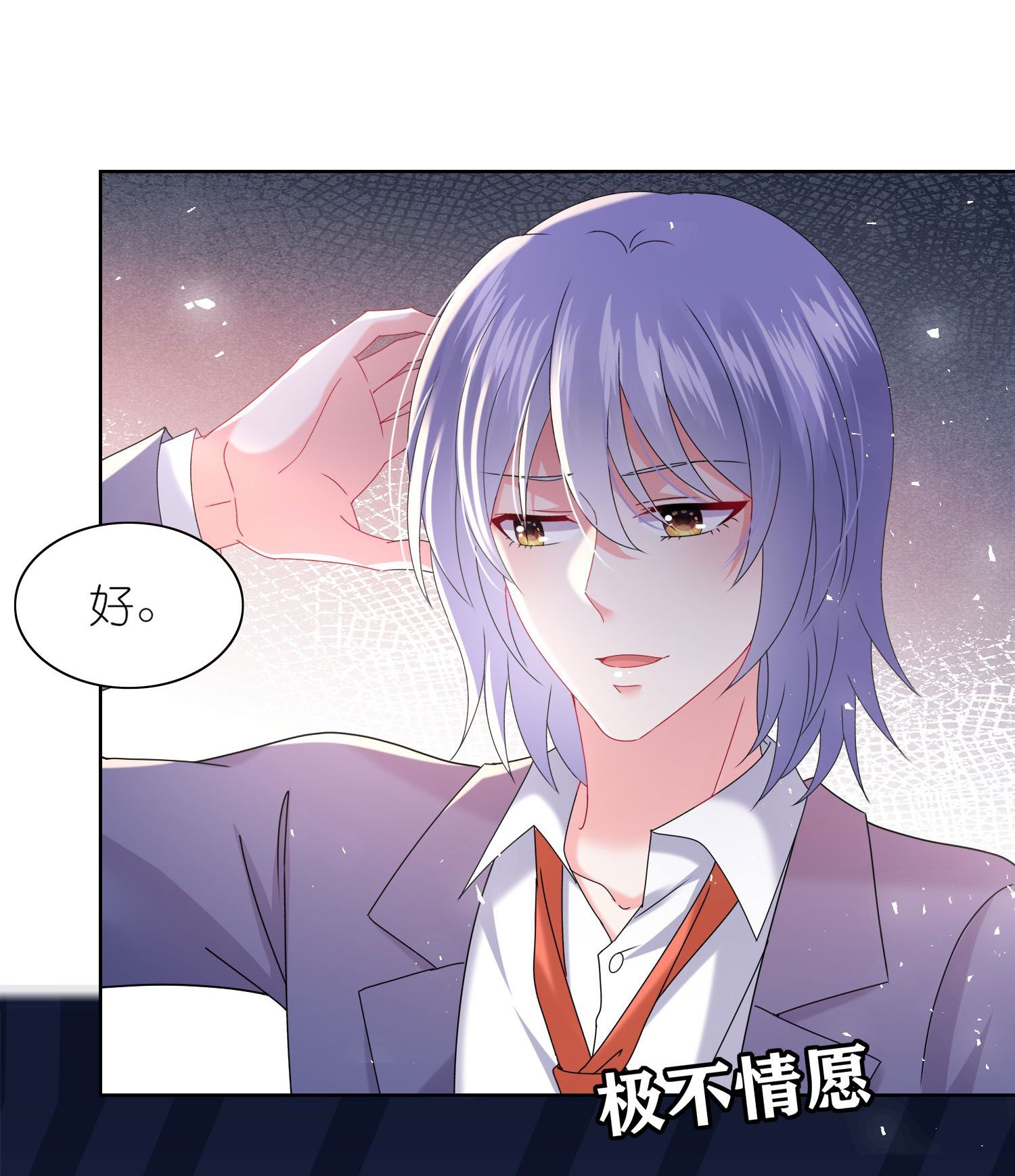 第505话