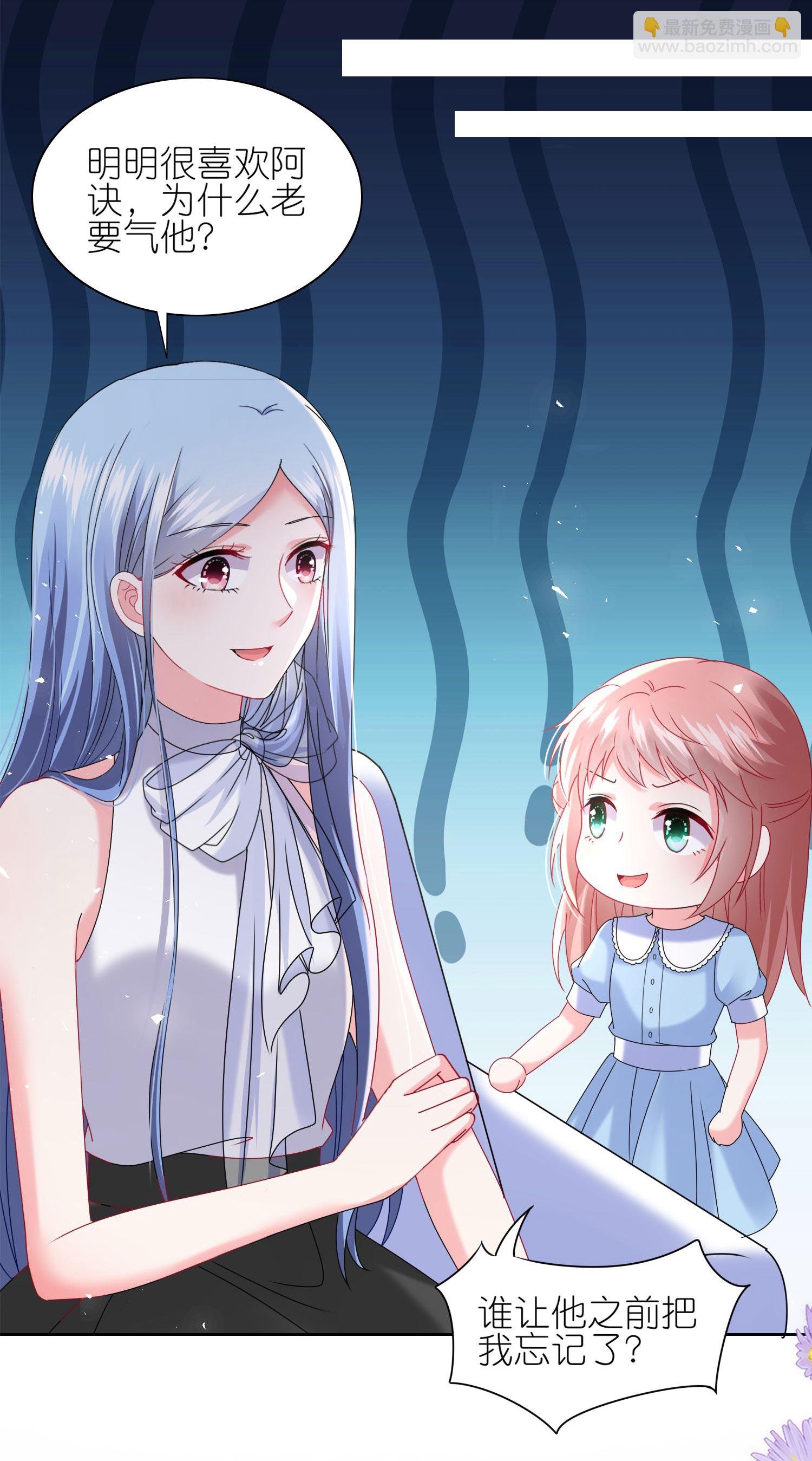 第505话