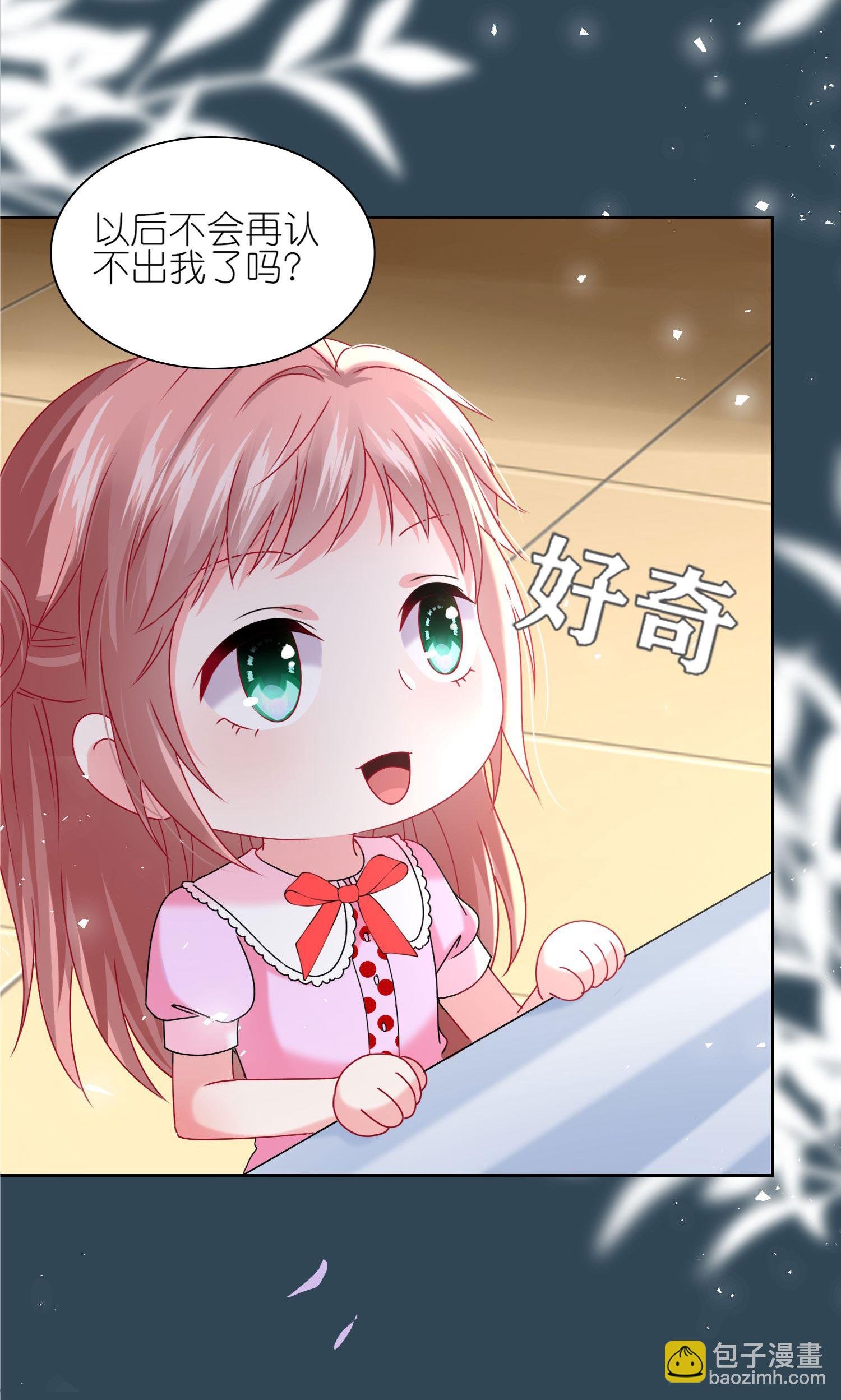 第505话