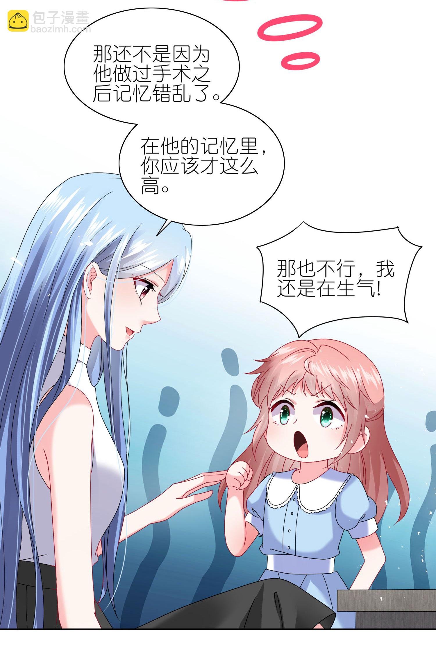 第505话