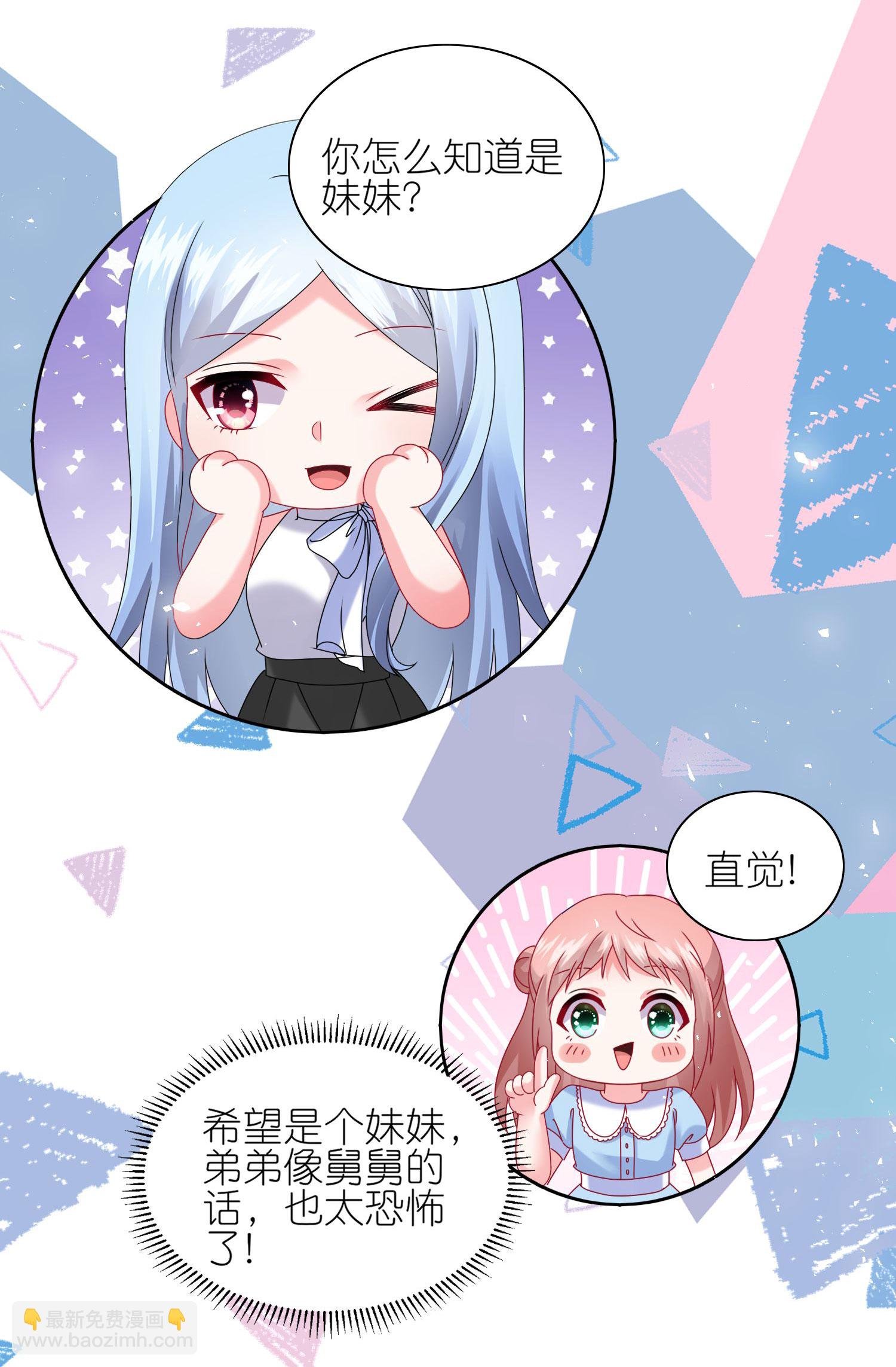 第505话