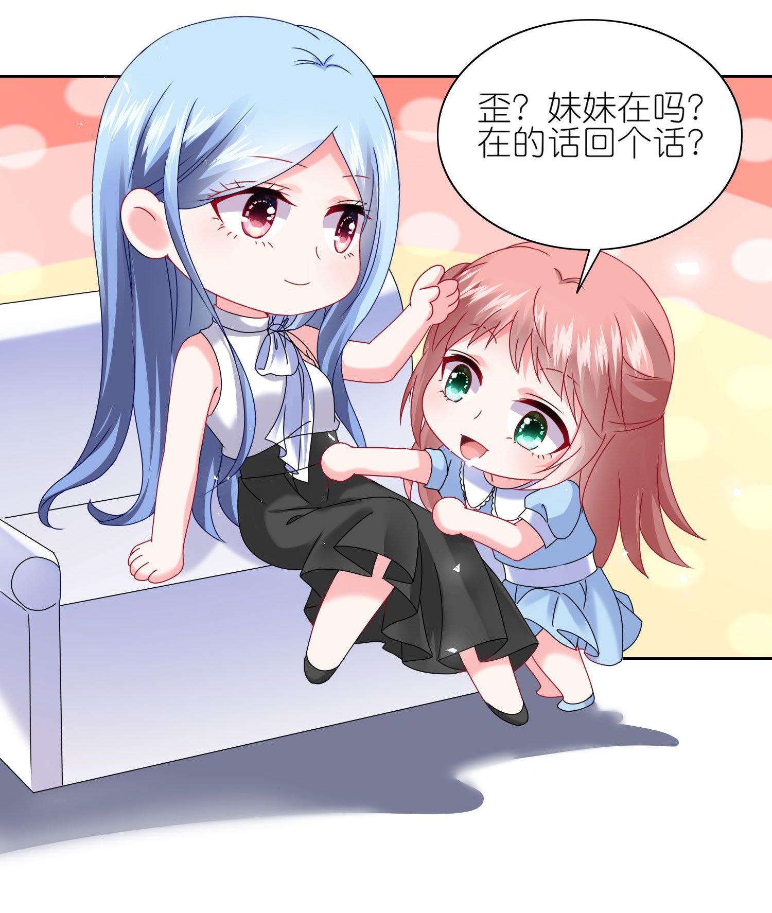 第505话
