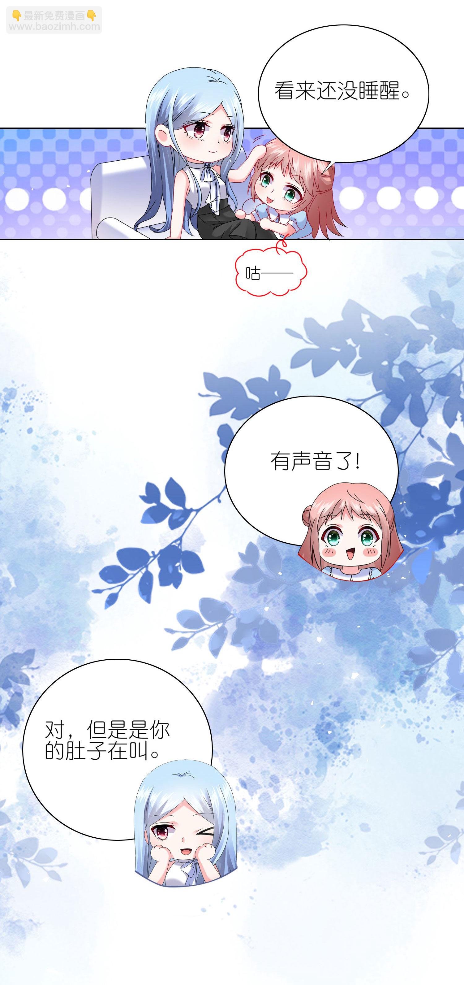 第505话