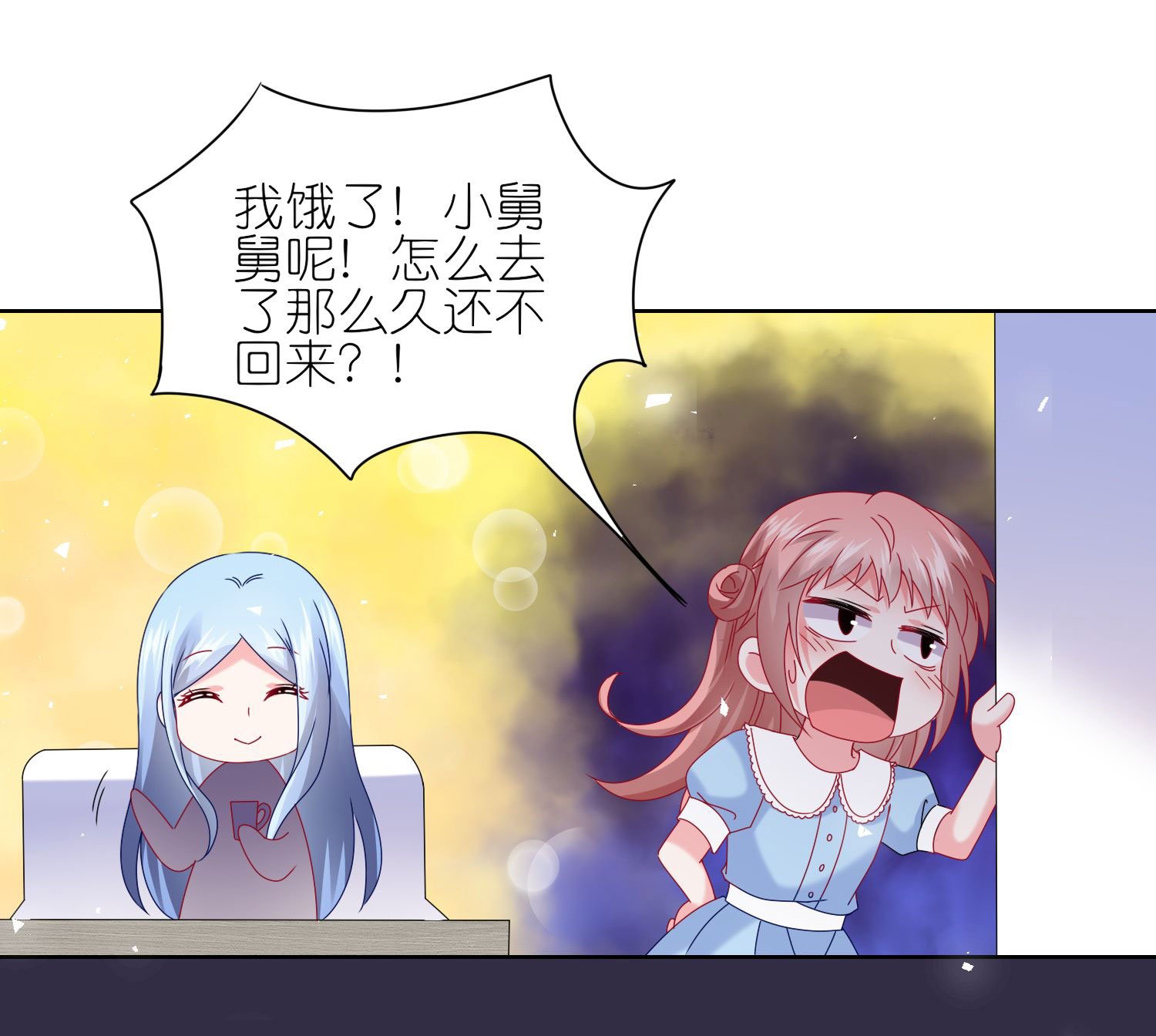 第505话