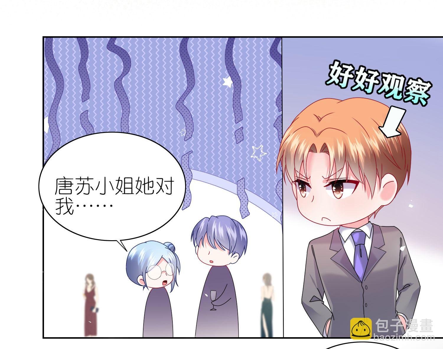 第505话