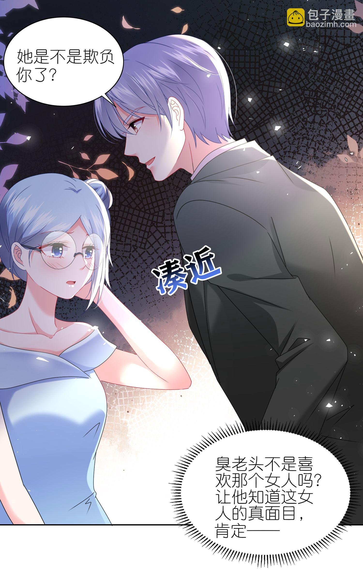 第505话