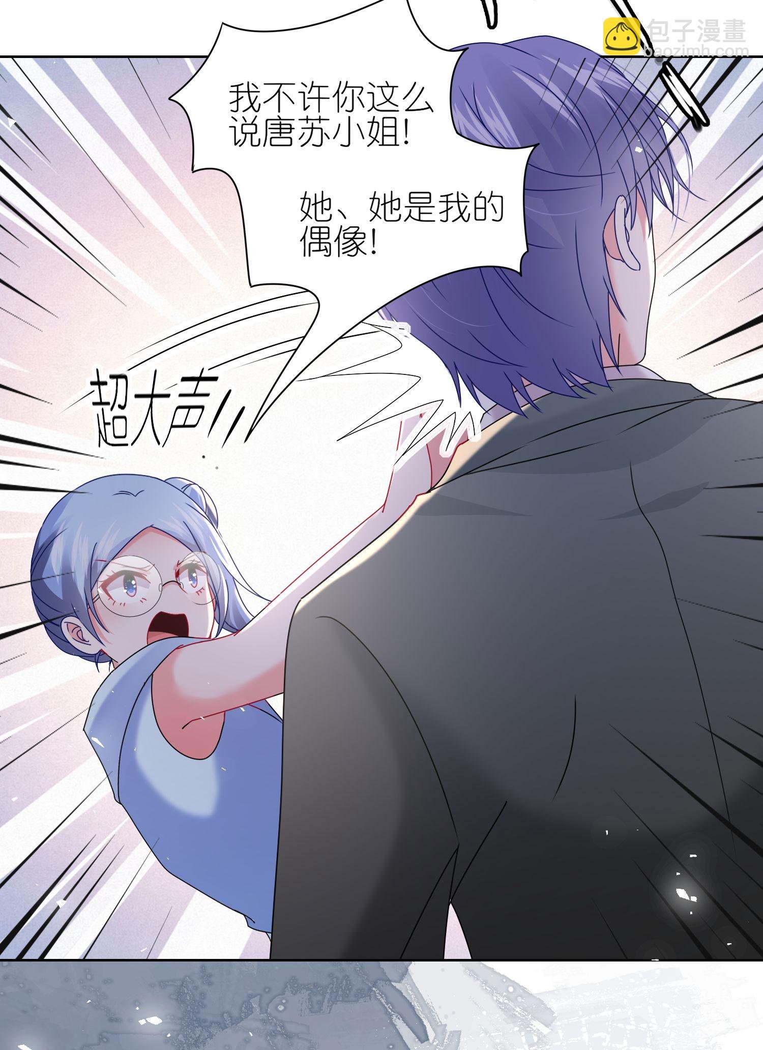 第505话