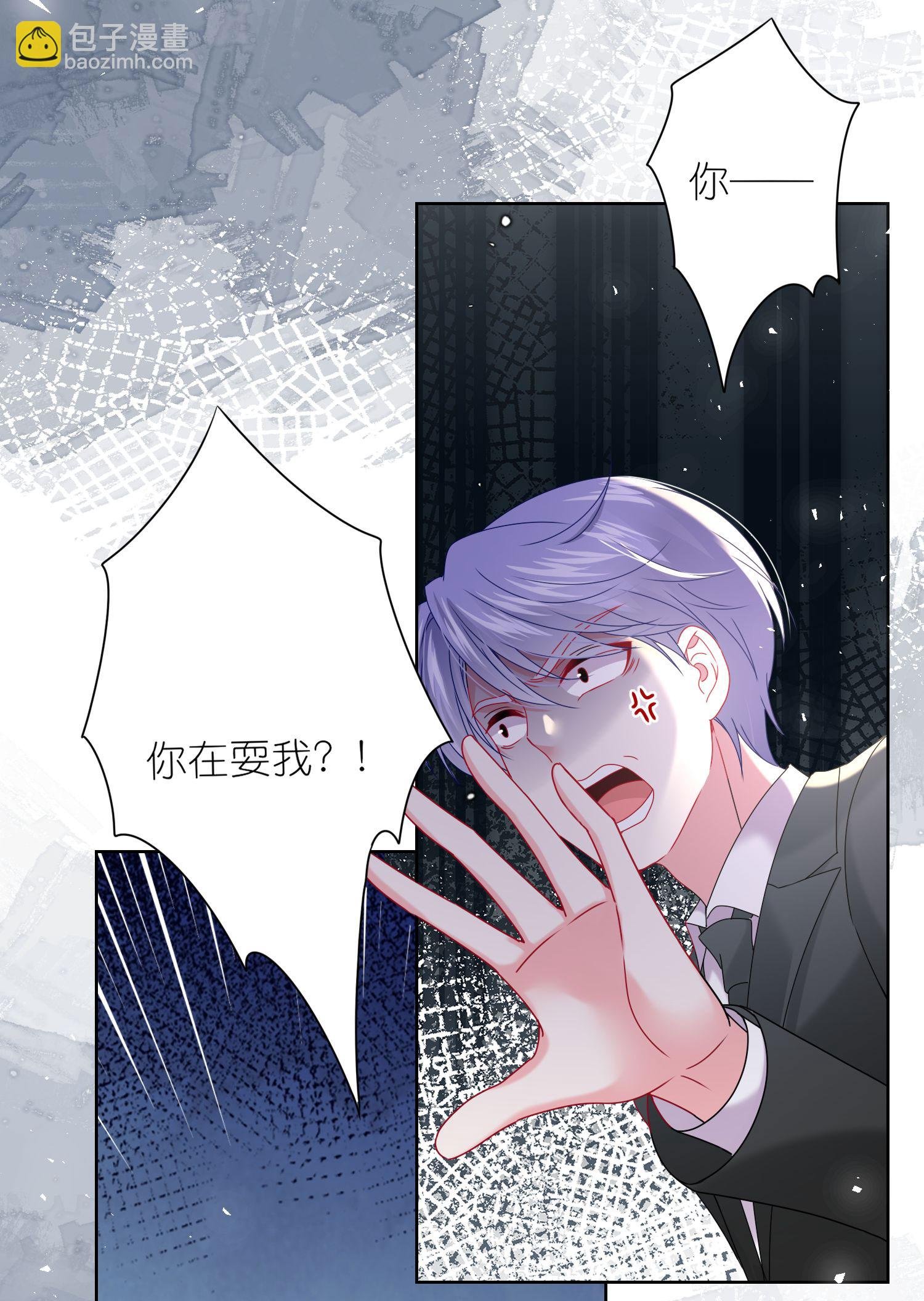 第505话