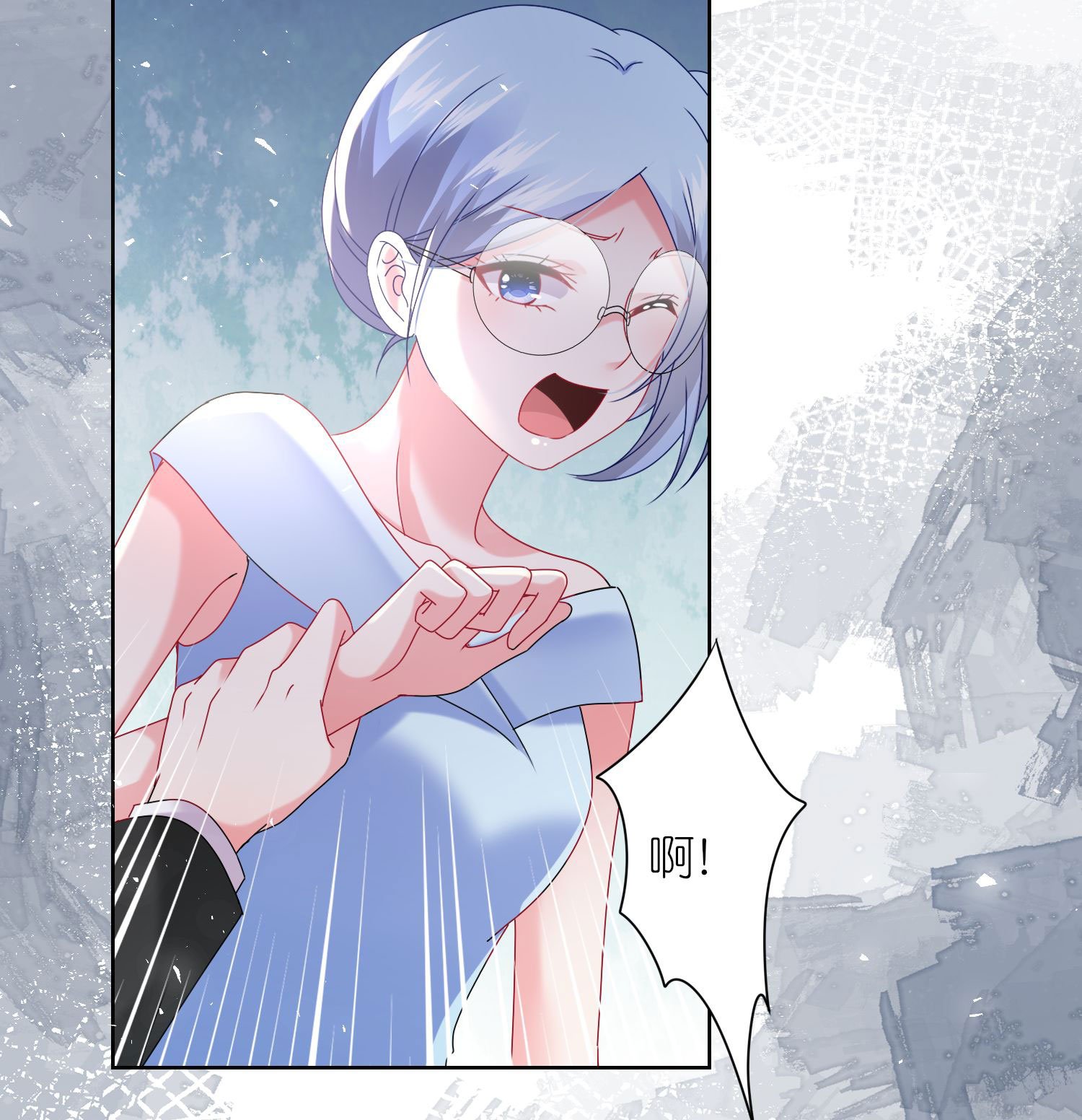 第505话