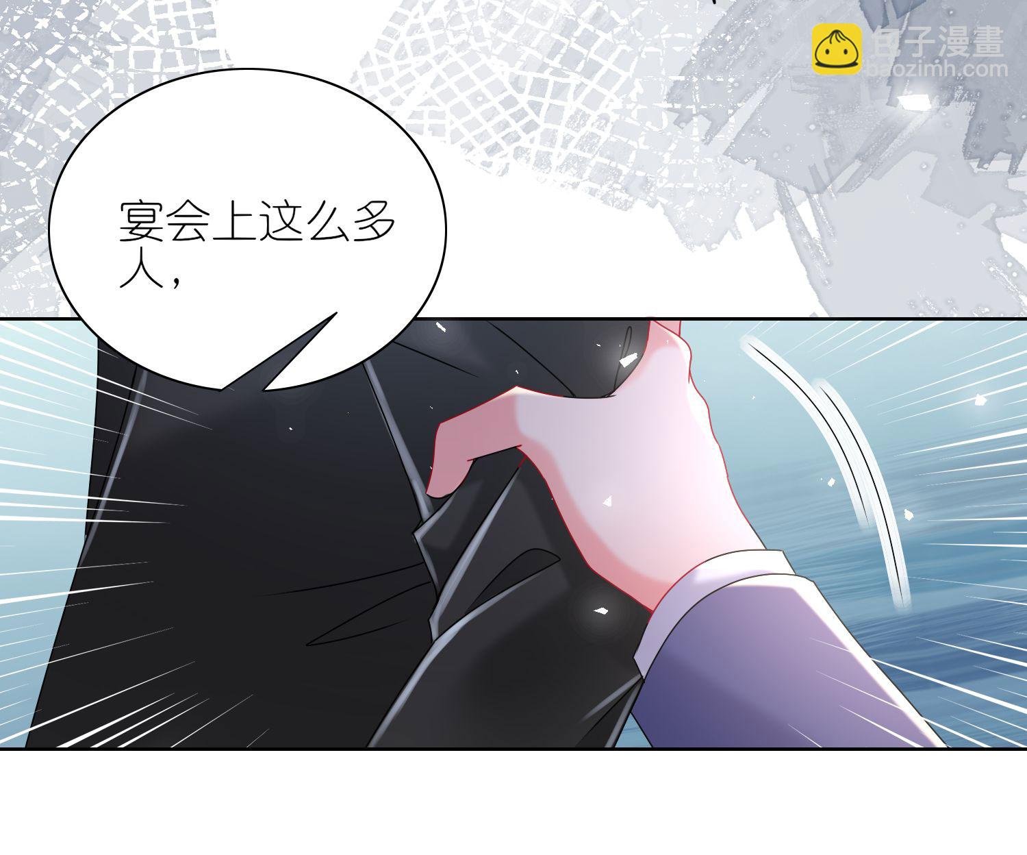 第505话