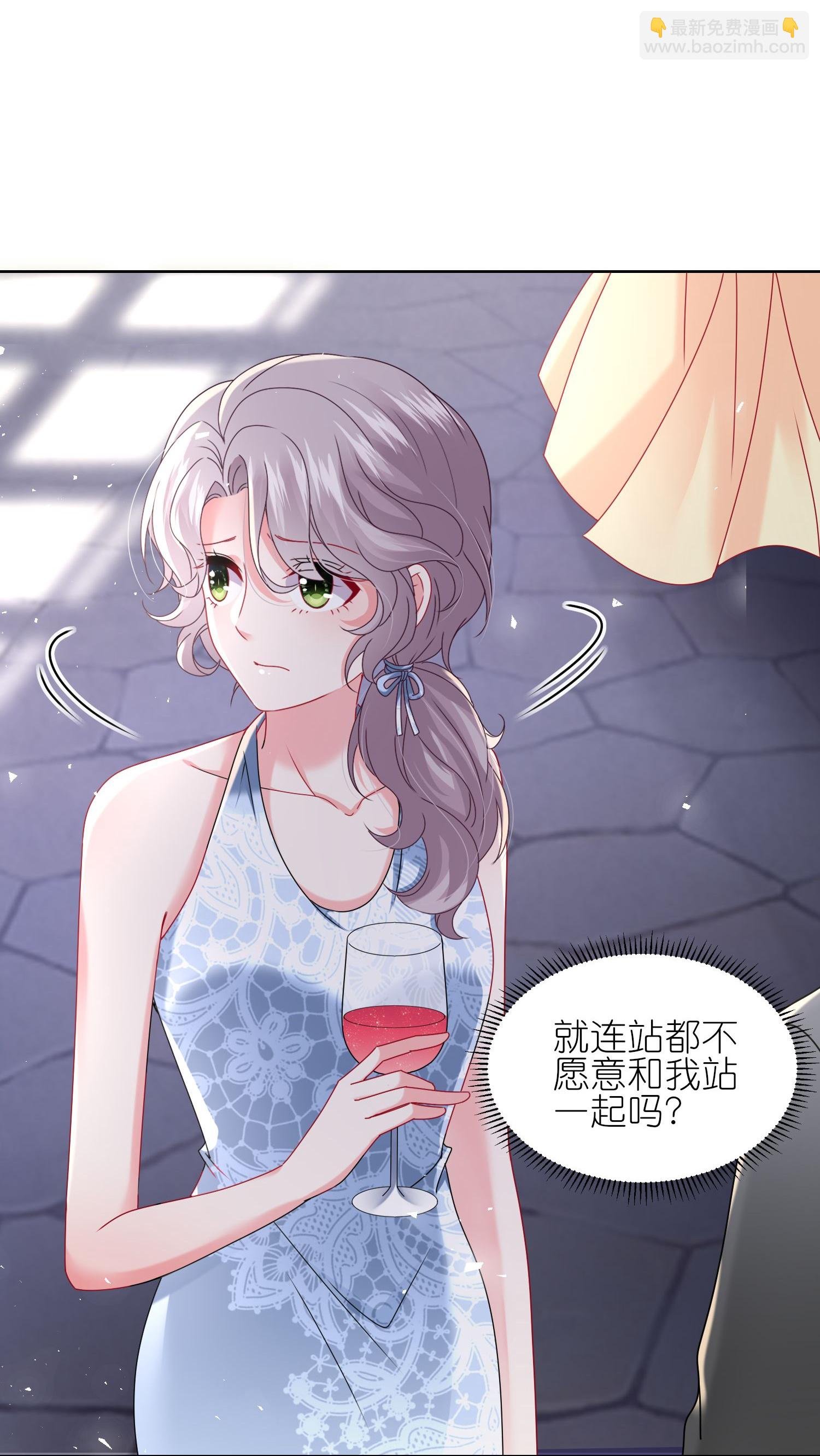 第506话
