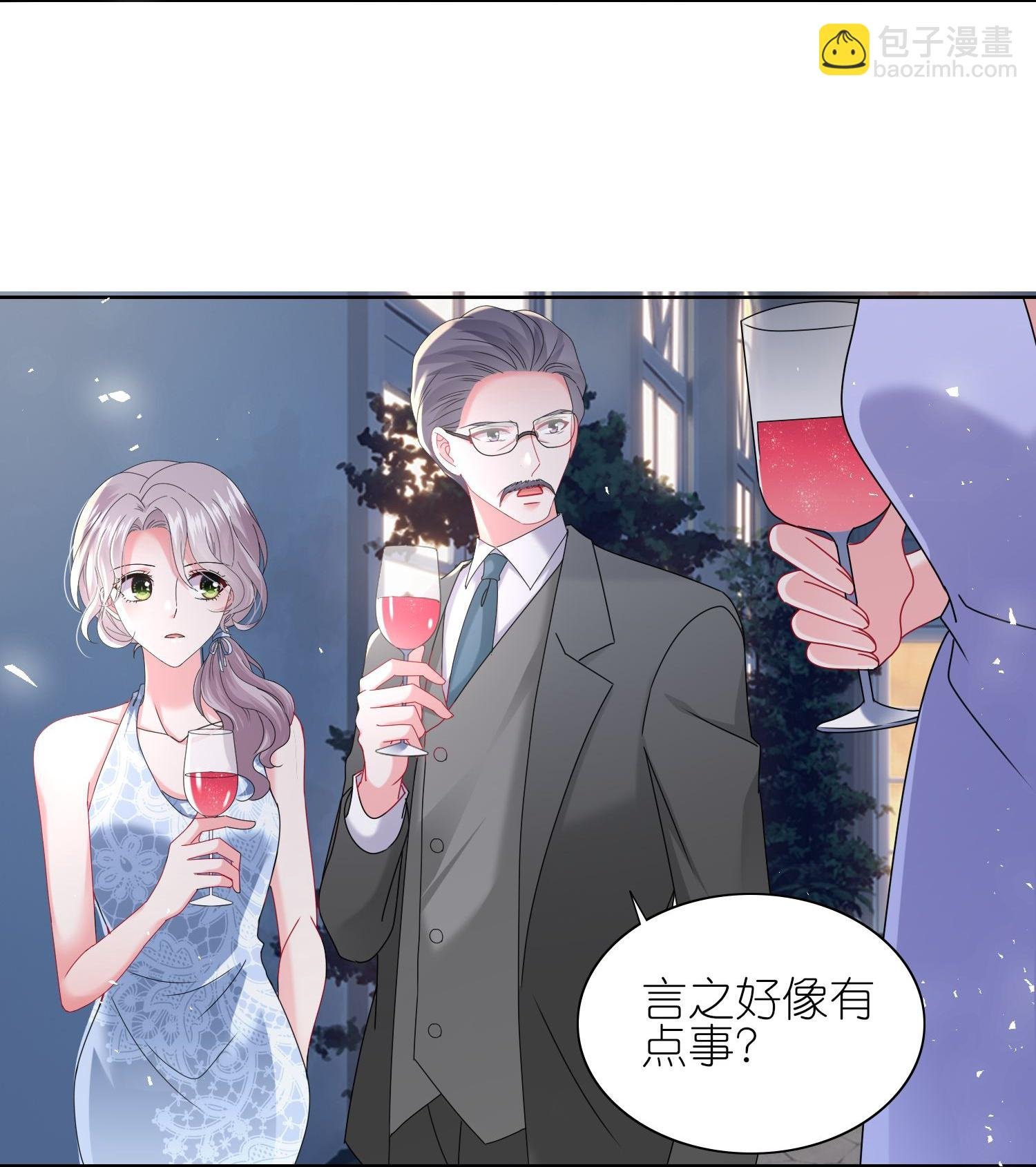第506话