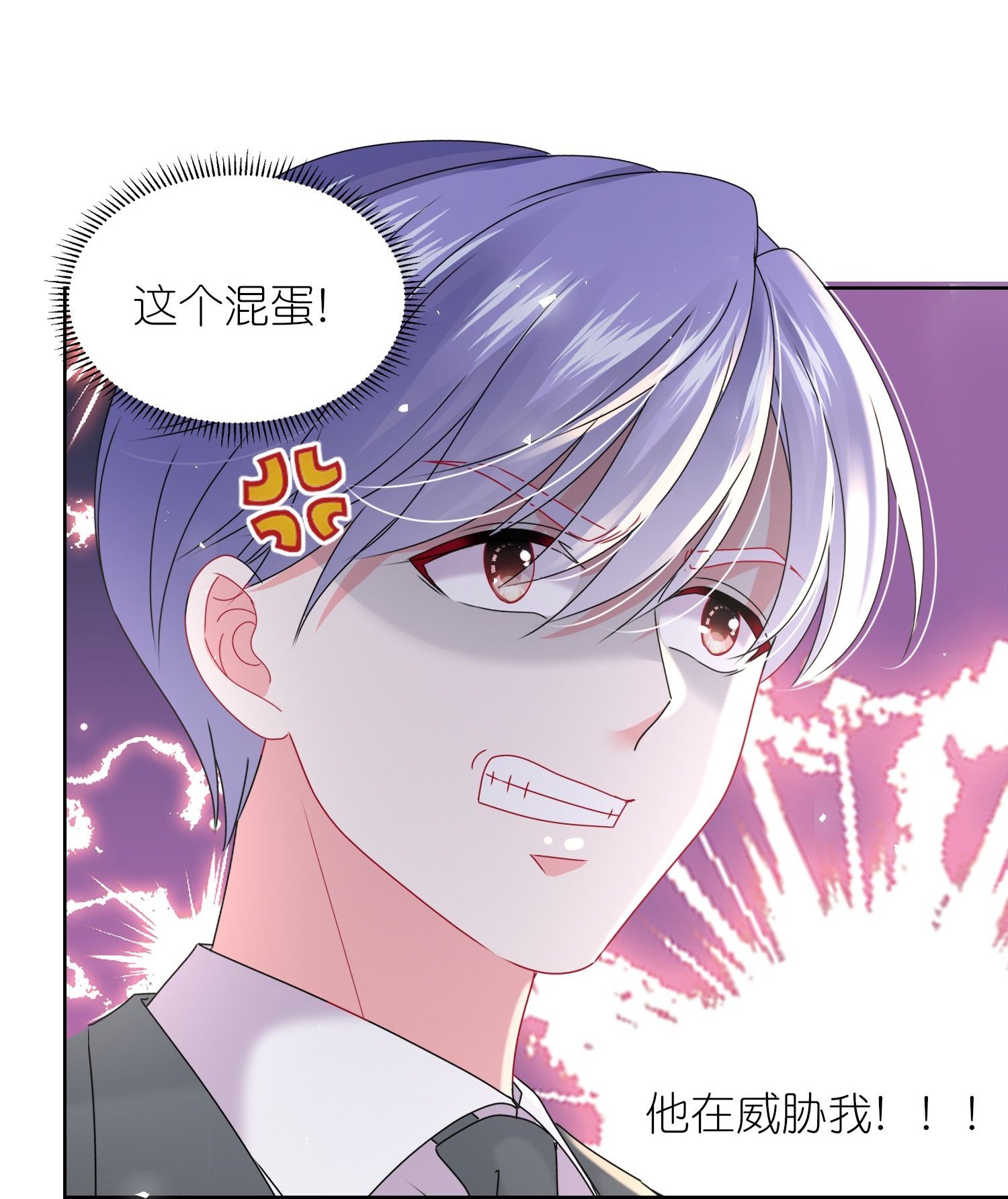 第506话