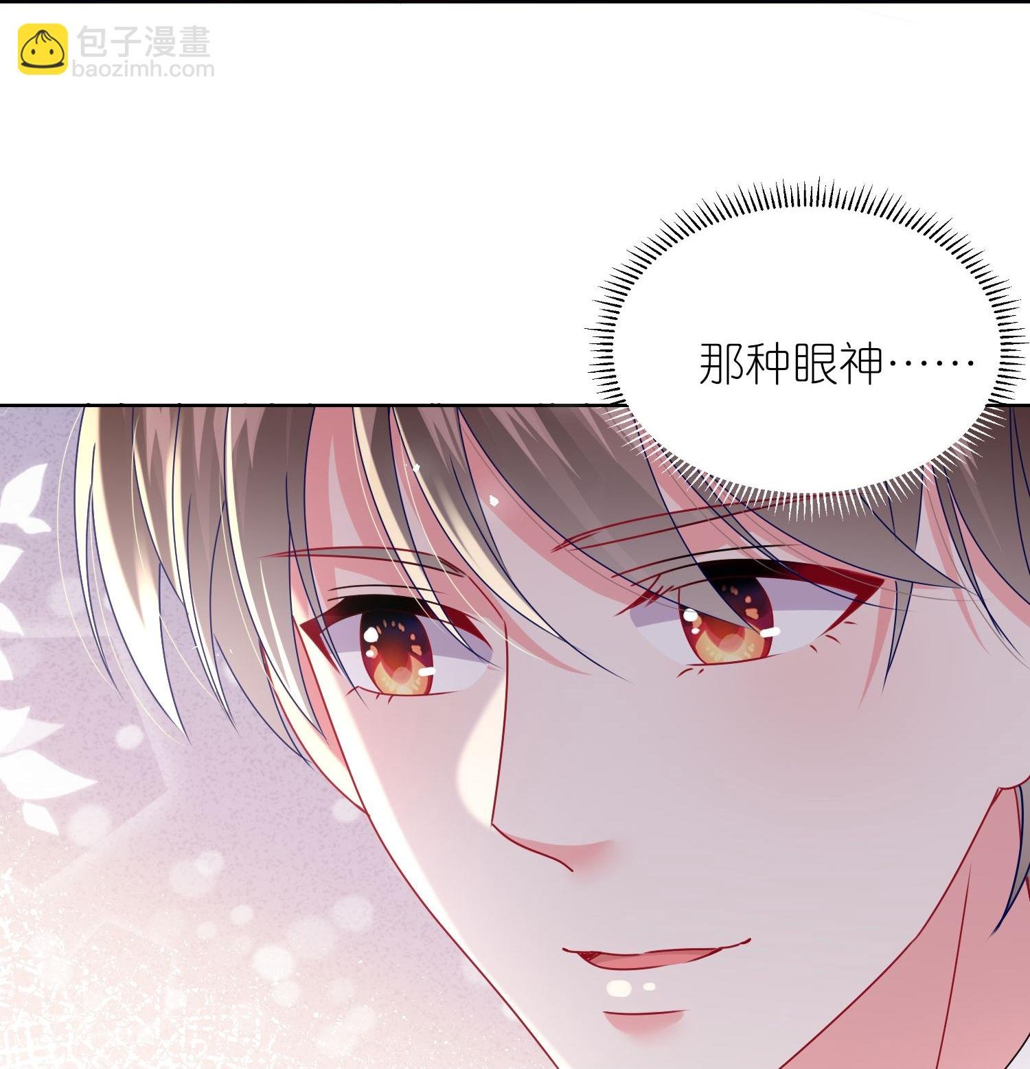 第506话