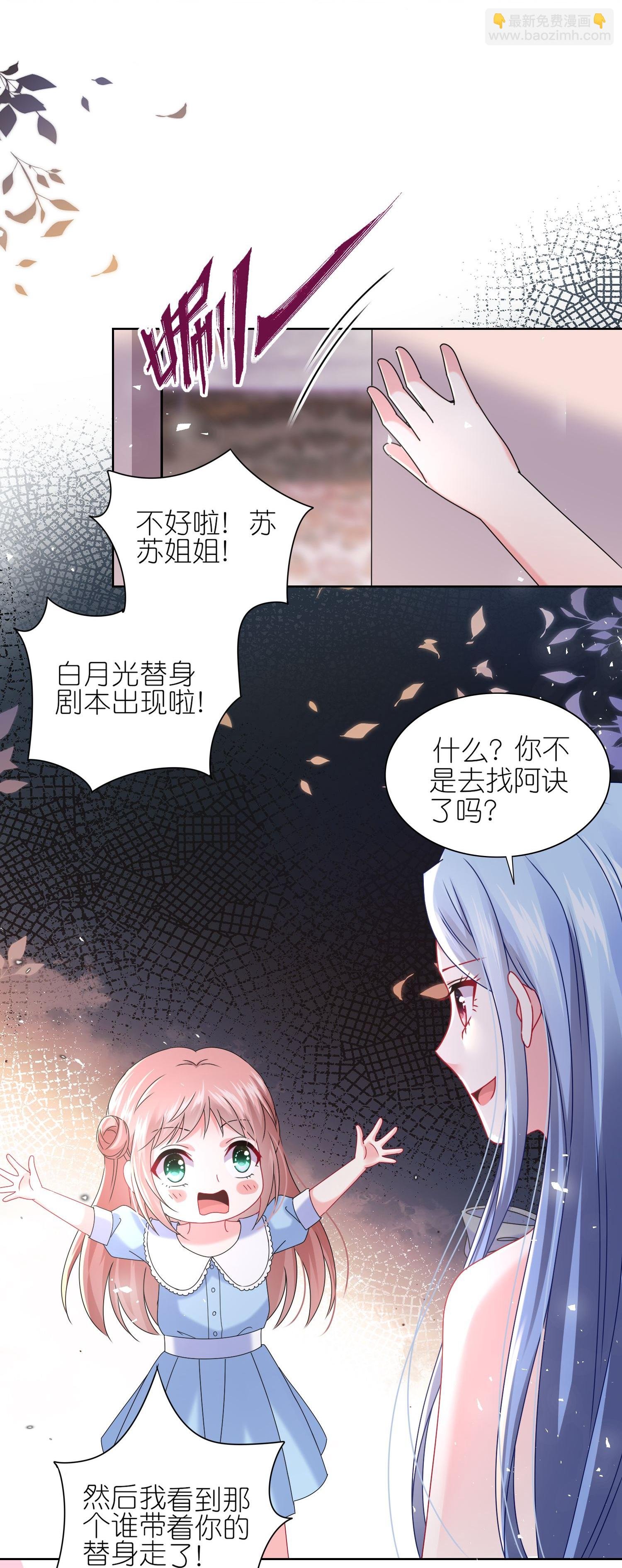 第507话