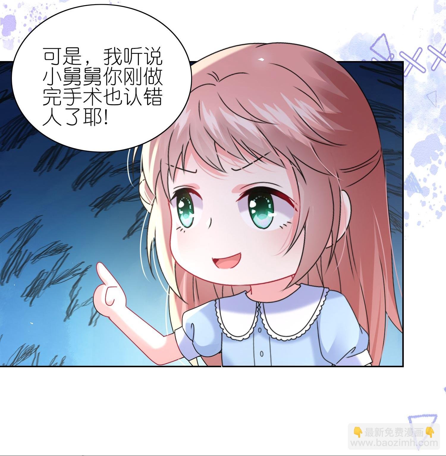 第507话