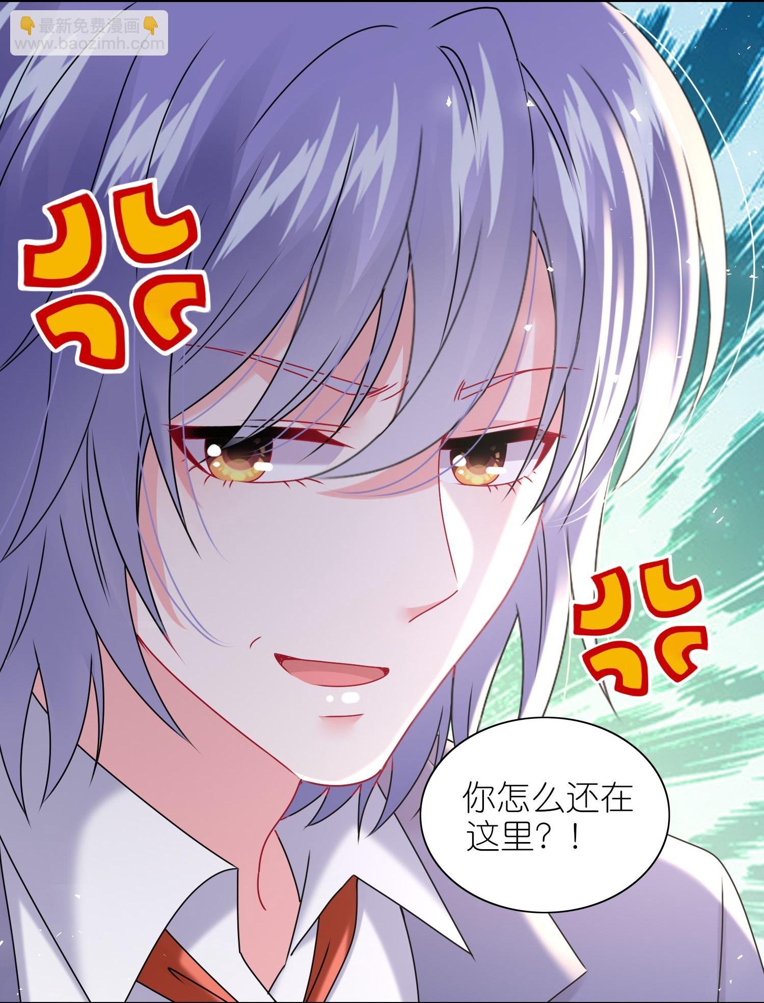 第507话