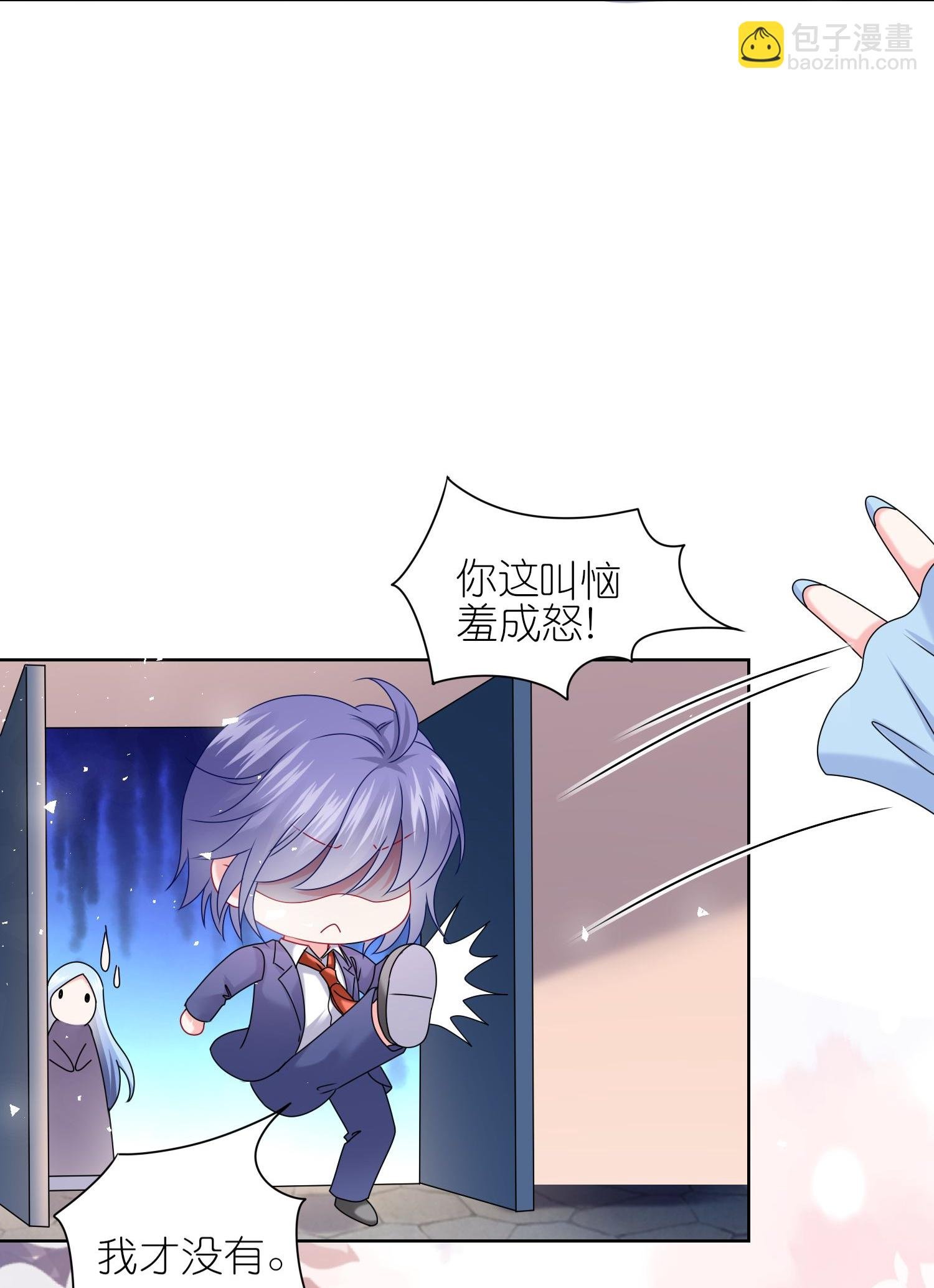 第507话