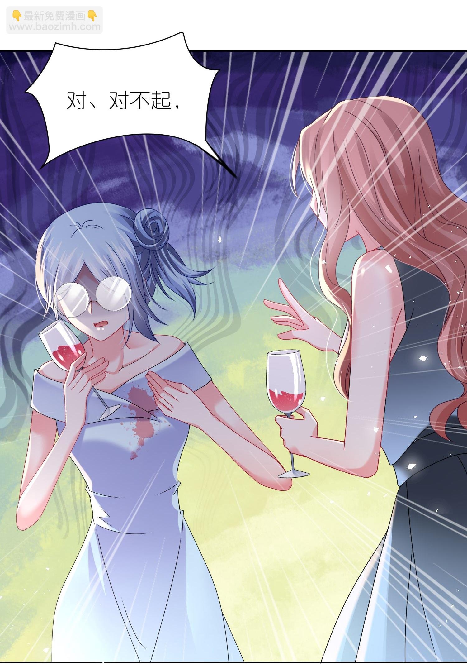 第507话