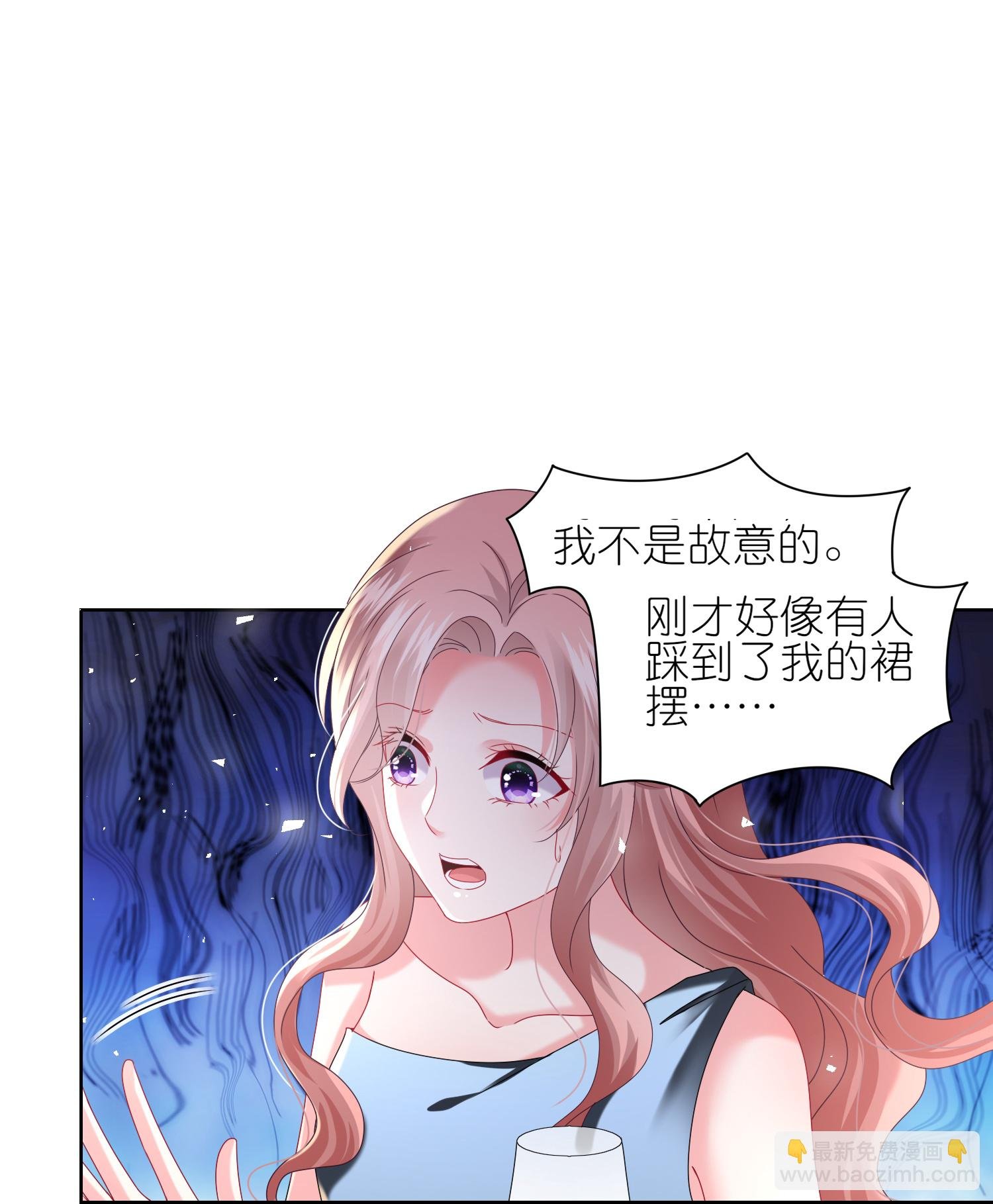 第507话