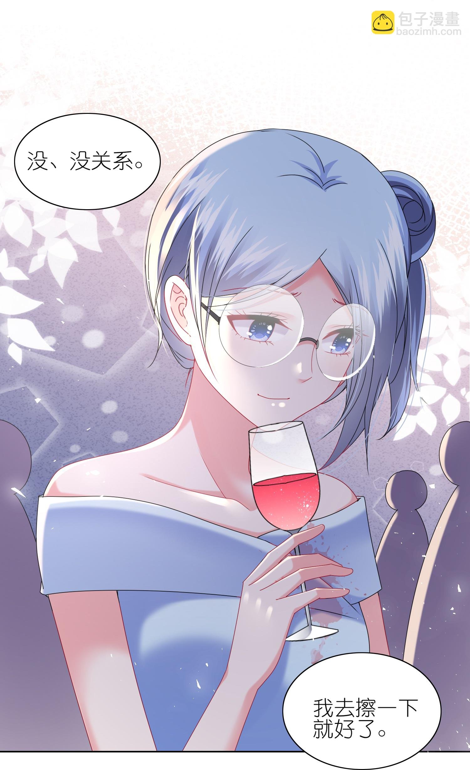第507话