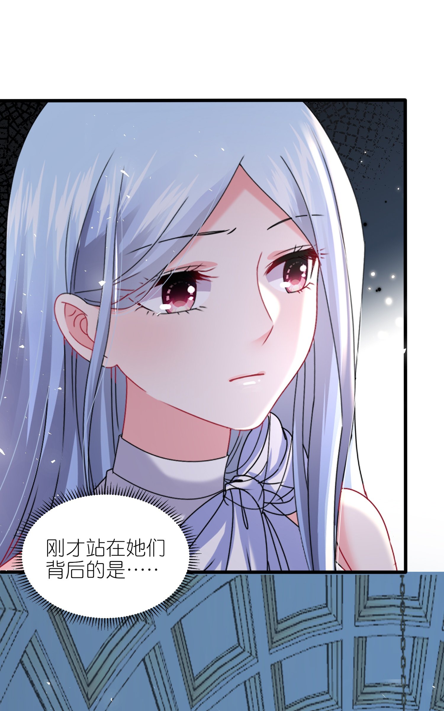 第507话