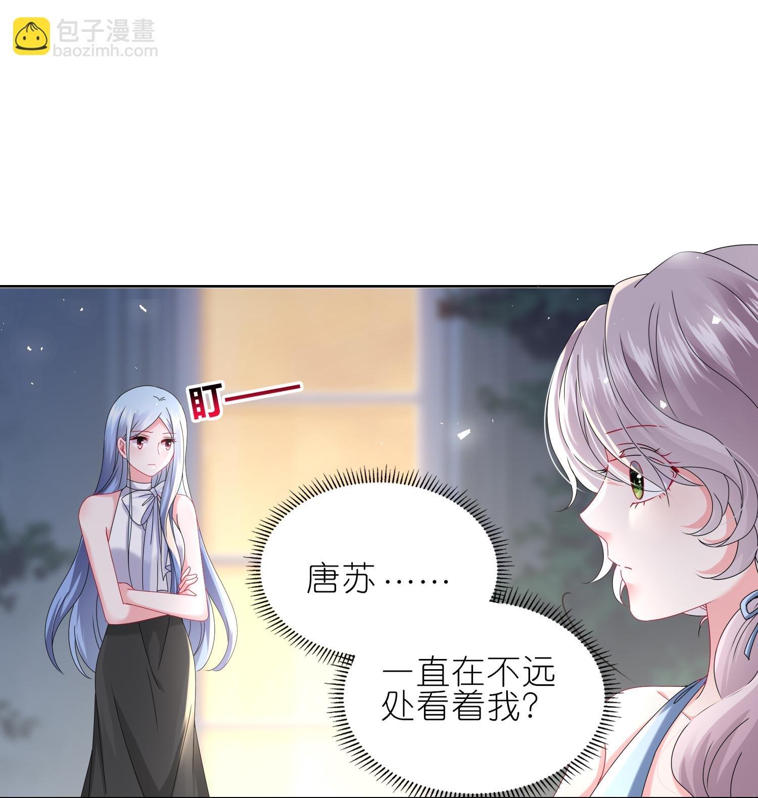 第508话