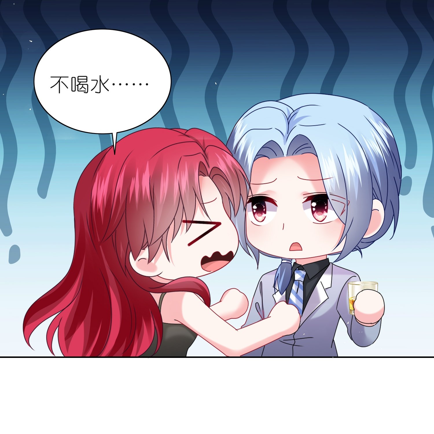 第508话