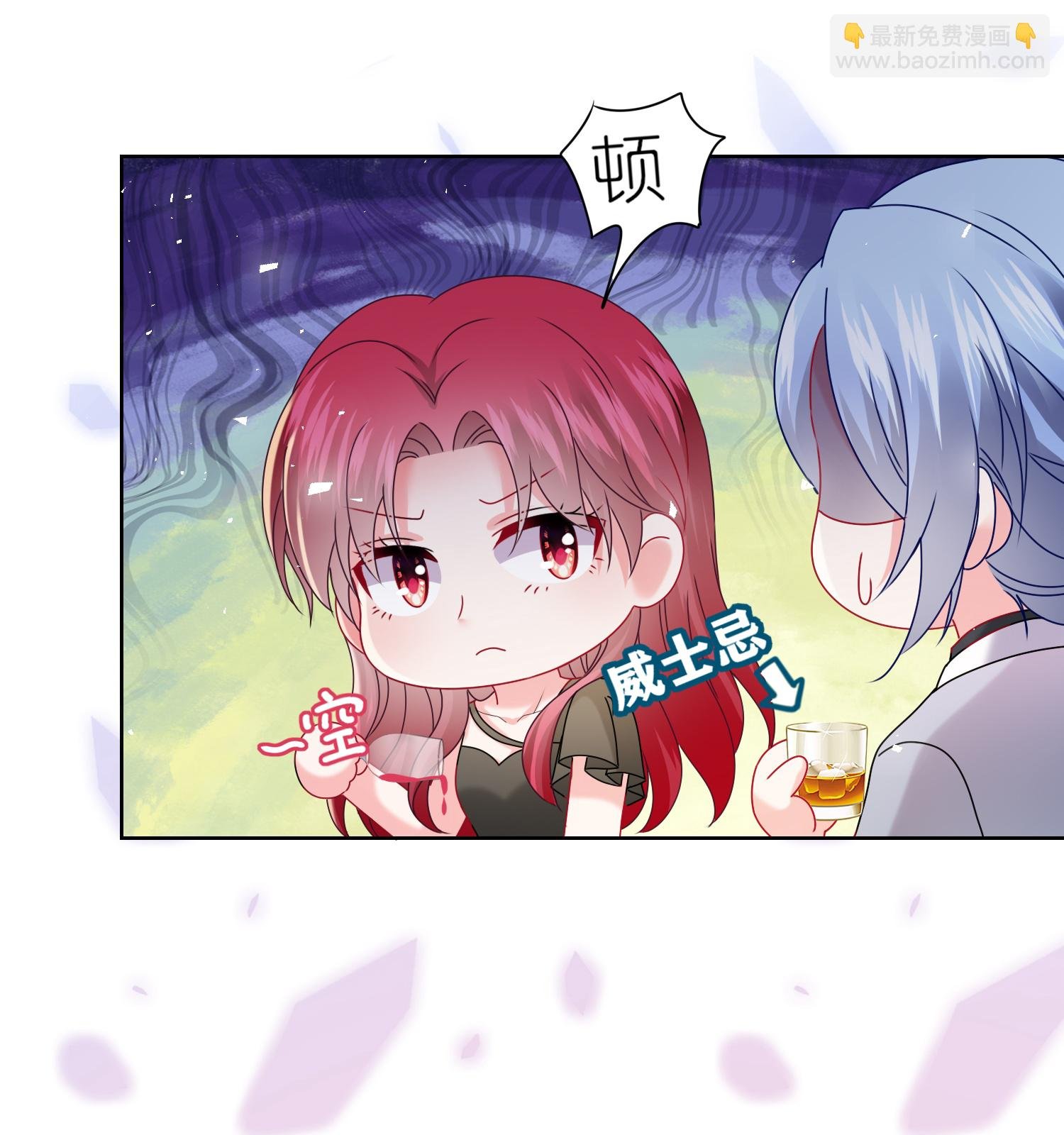 第508话
