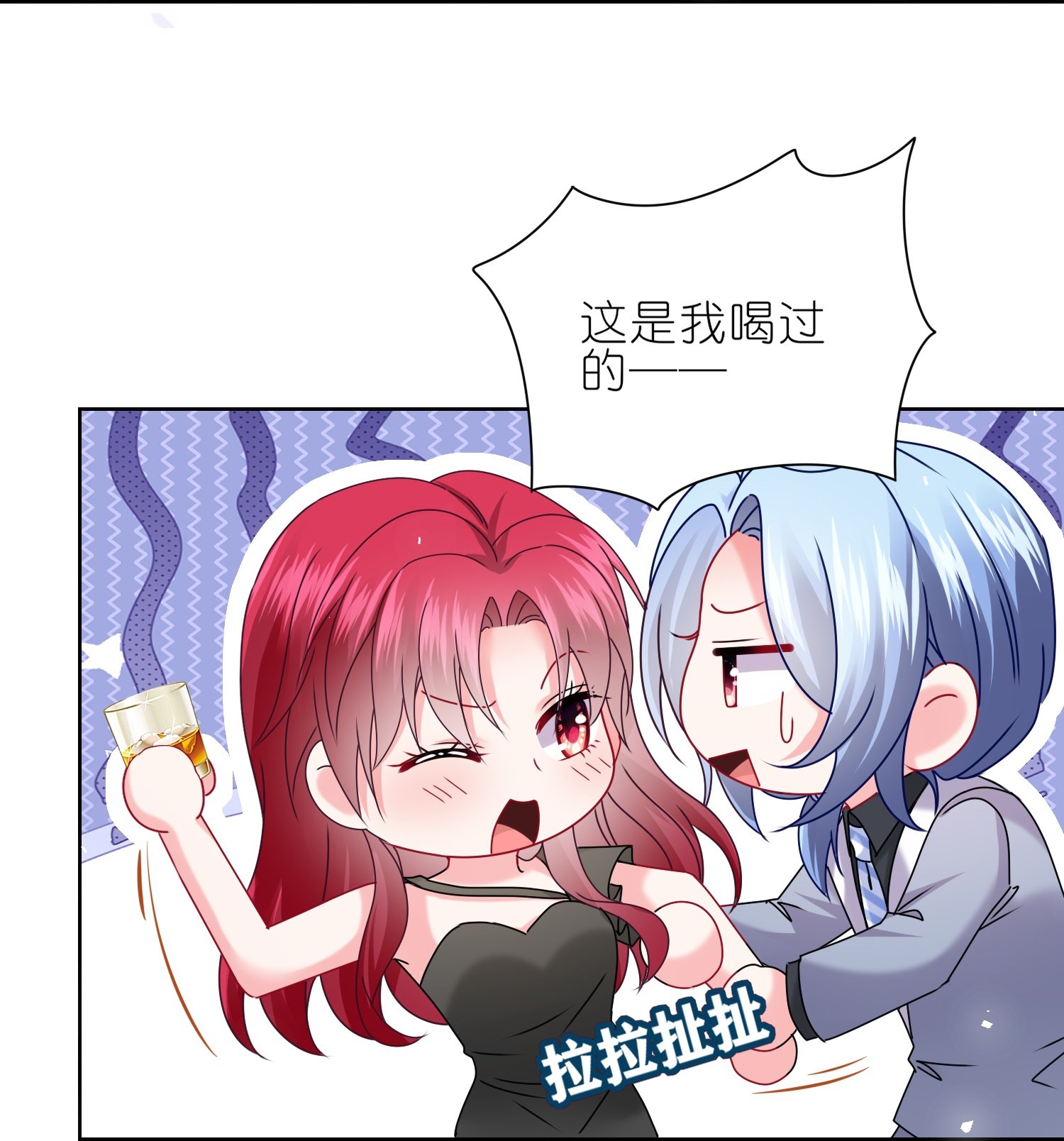 第508话