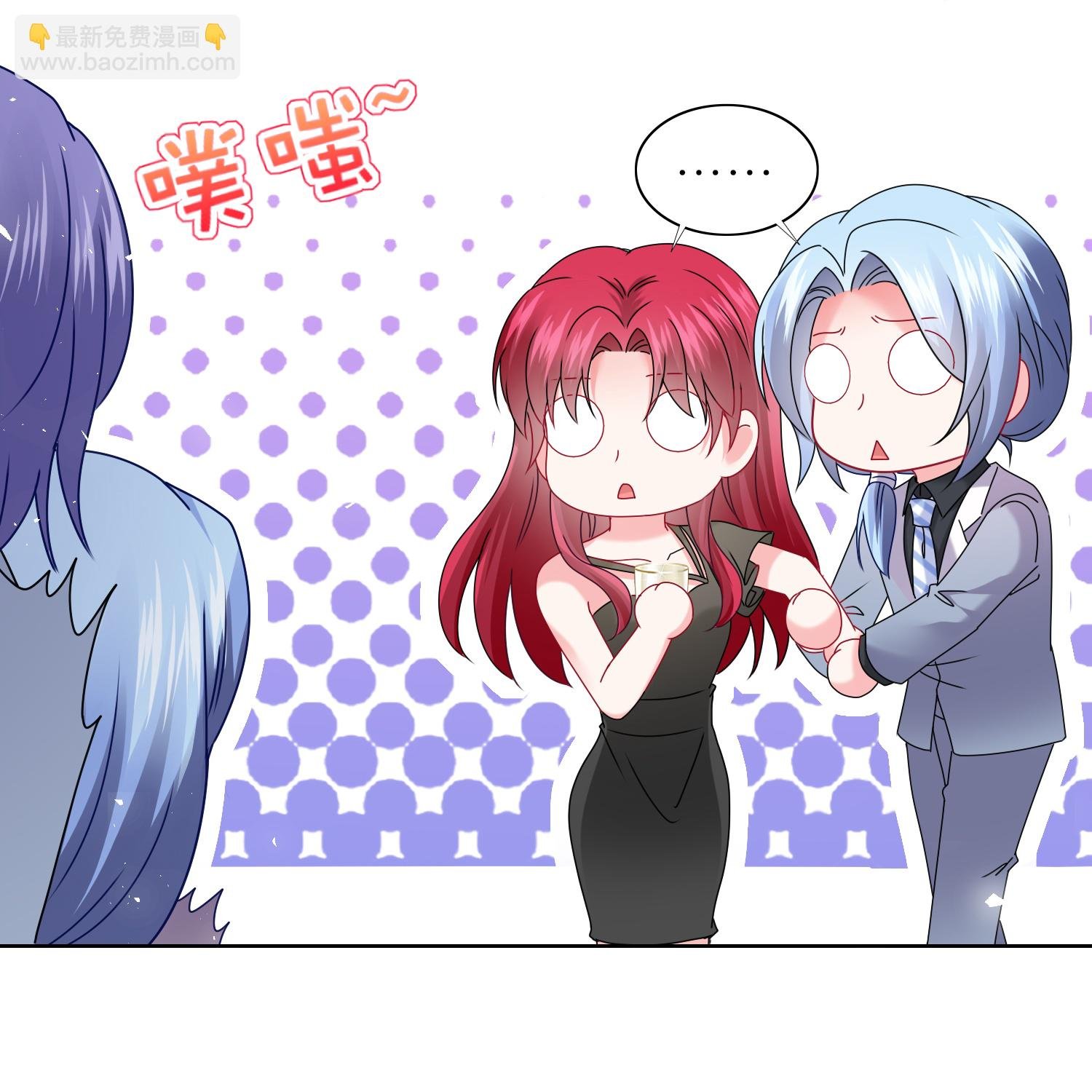 第508话